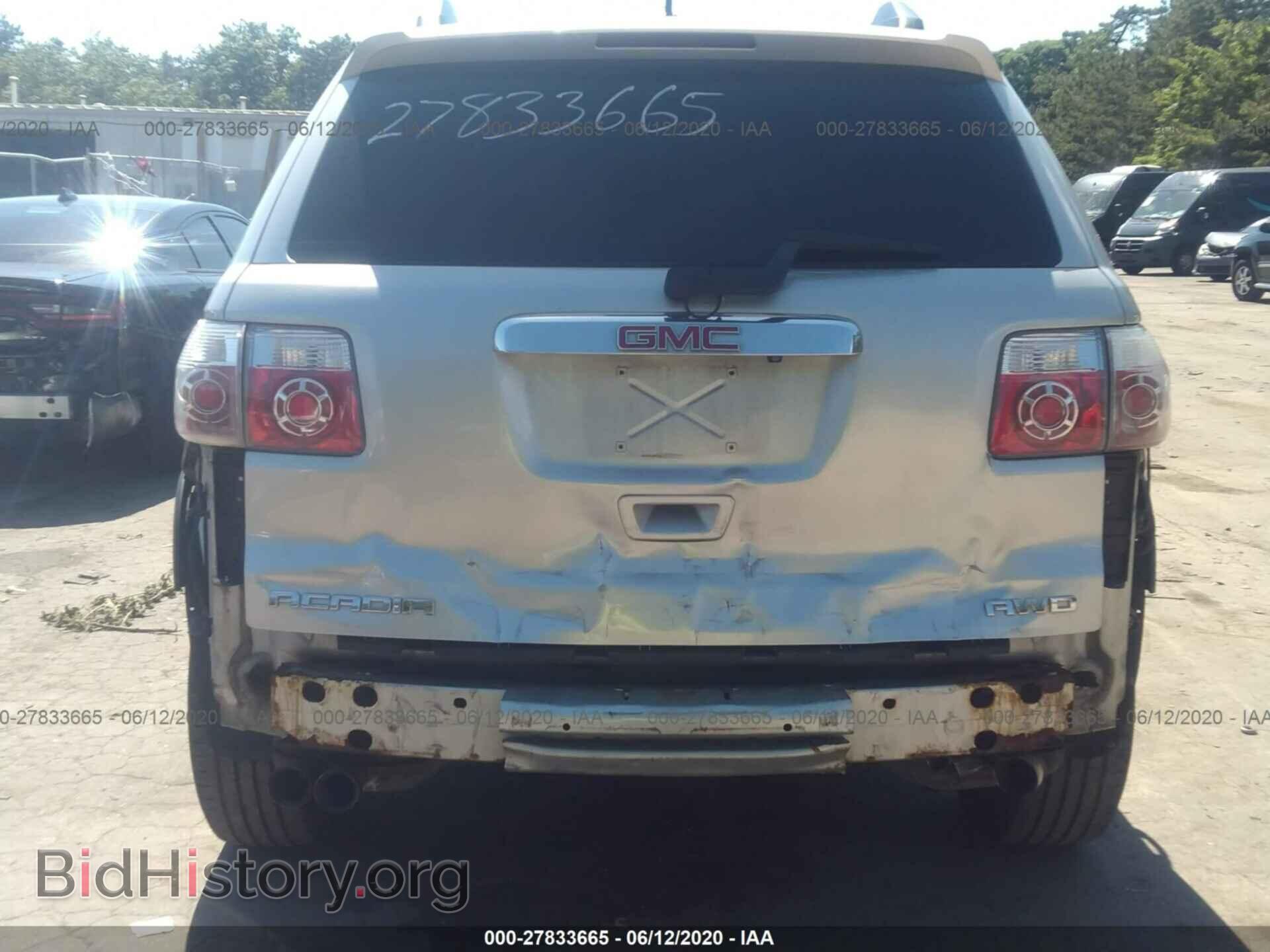 2010 GMC ACADIA - VIN: 1GKLVMEDXAJ191637 - Фото 6