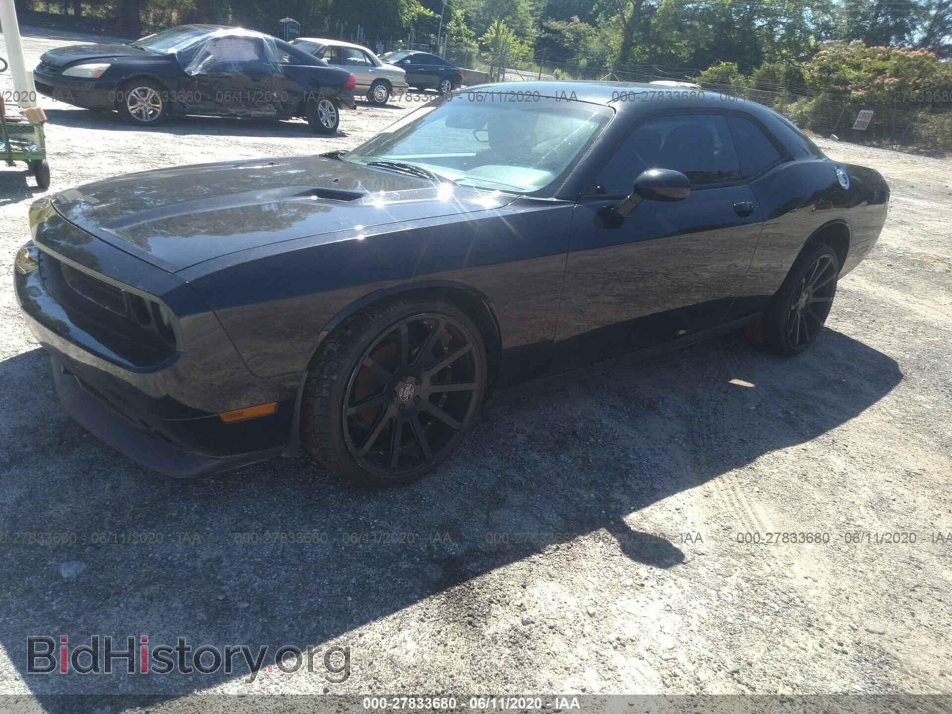 2014 DODGE CHALLENGER - VIN: 2C3CDYAG8EH233949 - Photo 2