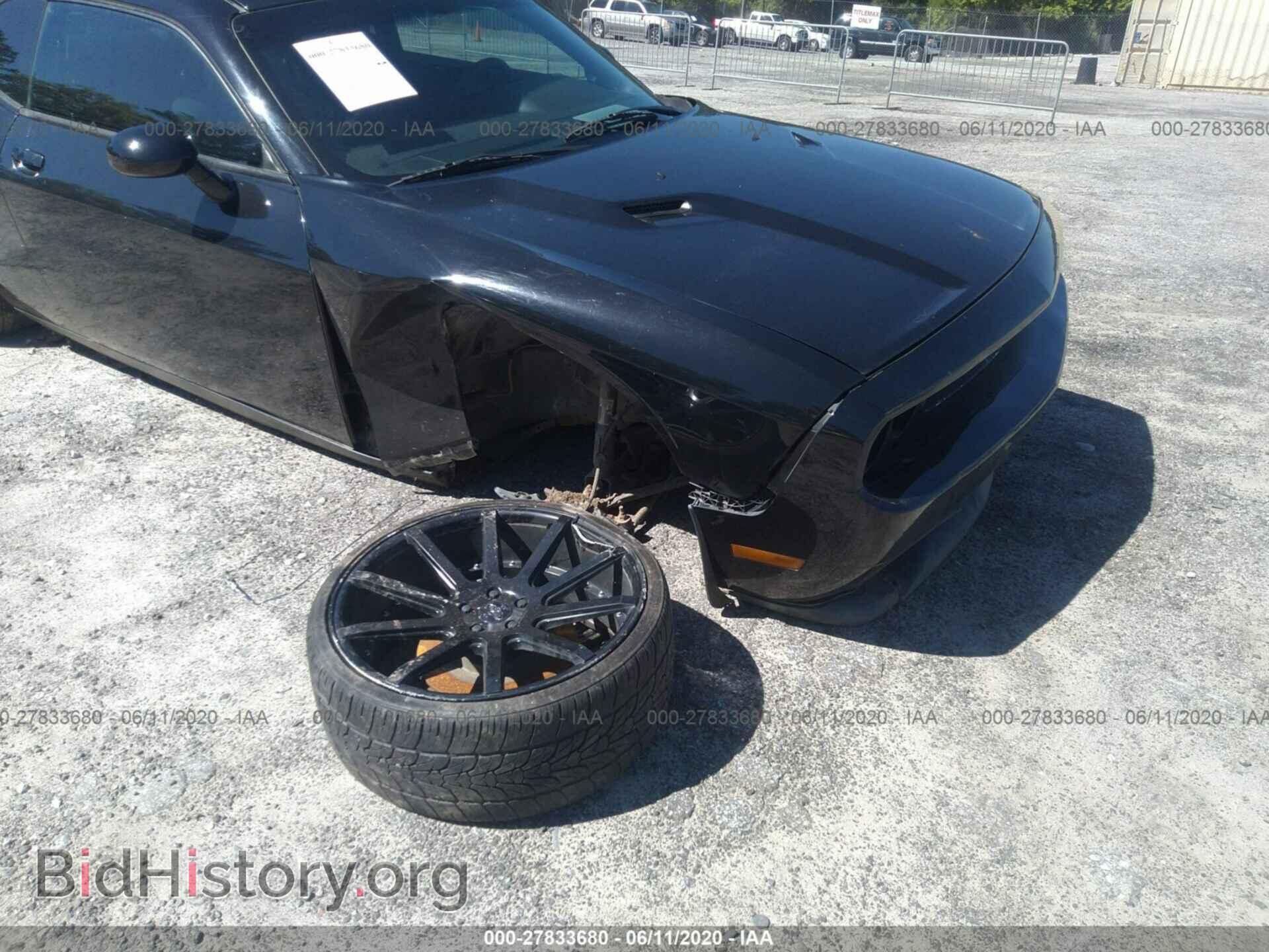 2014 DODGE CHALLENGER - VIN: 2C3CDYAG8EH233949 - Photo 6