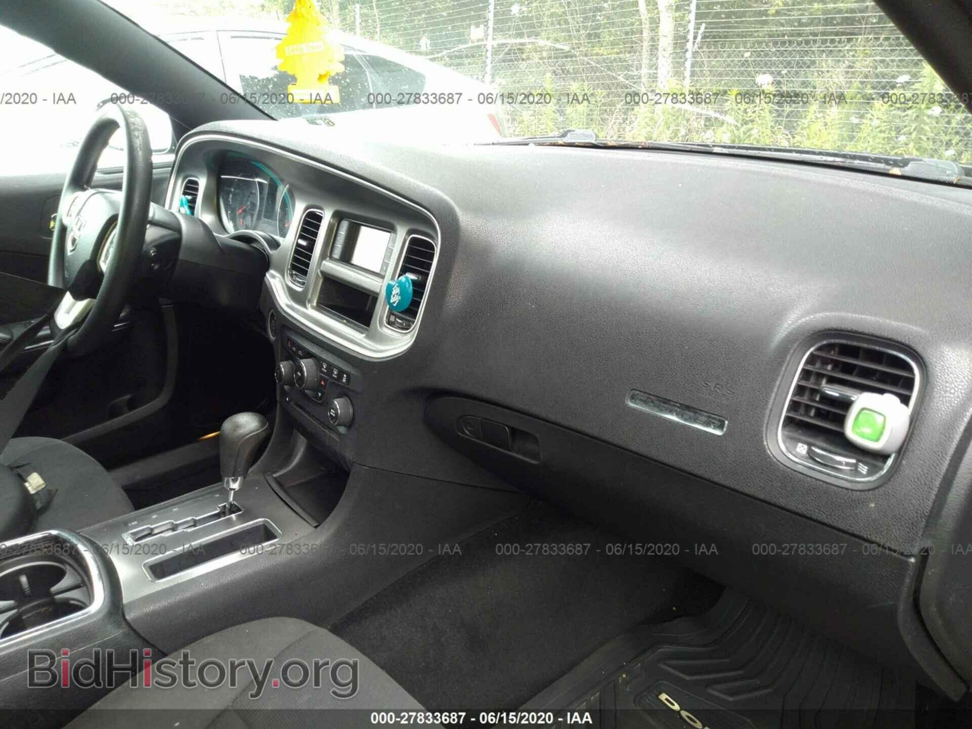 2013 DODGE CHARGER - VIN: 2C3CDXBG6DH624363 - Фото 5