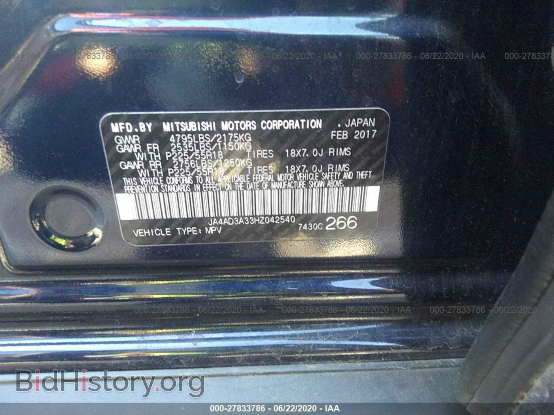 2017 MITSUBISHI OUTLANDER - VIN: JA4AD3A33HZ042540 - Фото 9