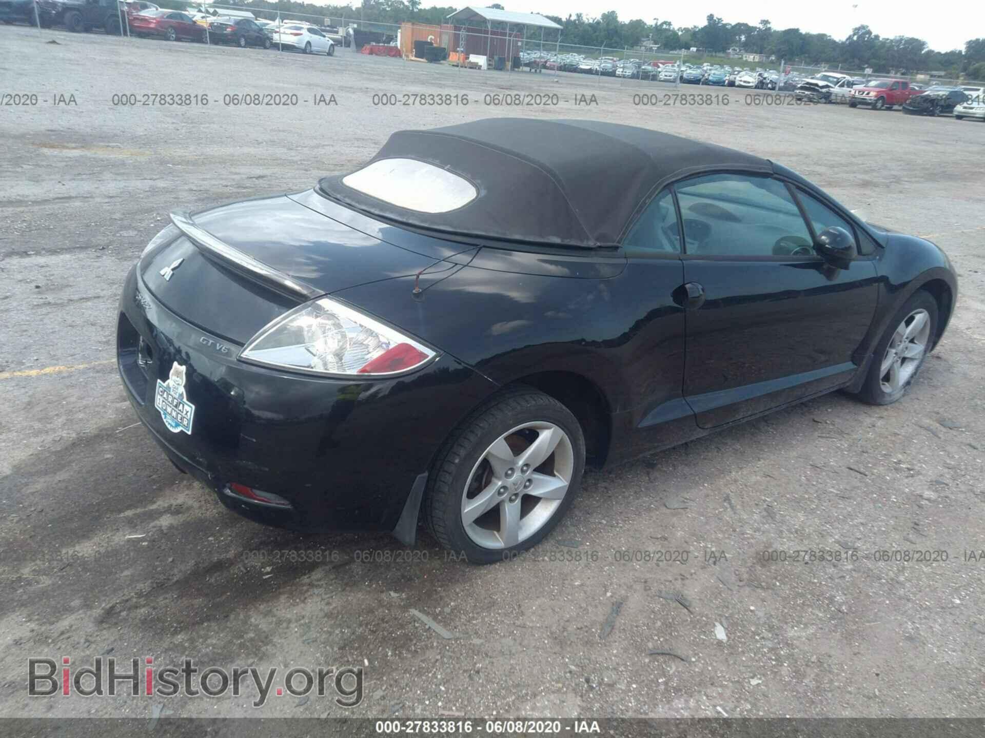 2007 MITSUBISHI ECLIPSE - VIN: 4A3AL35T07E009422 - Photo 4