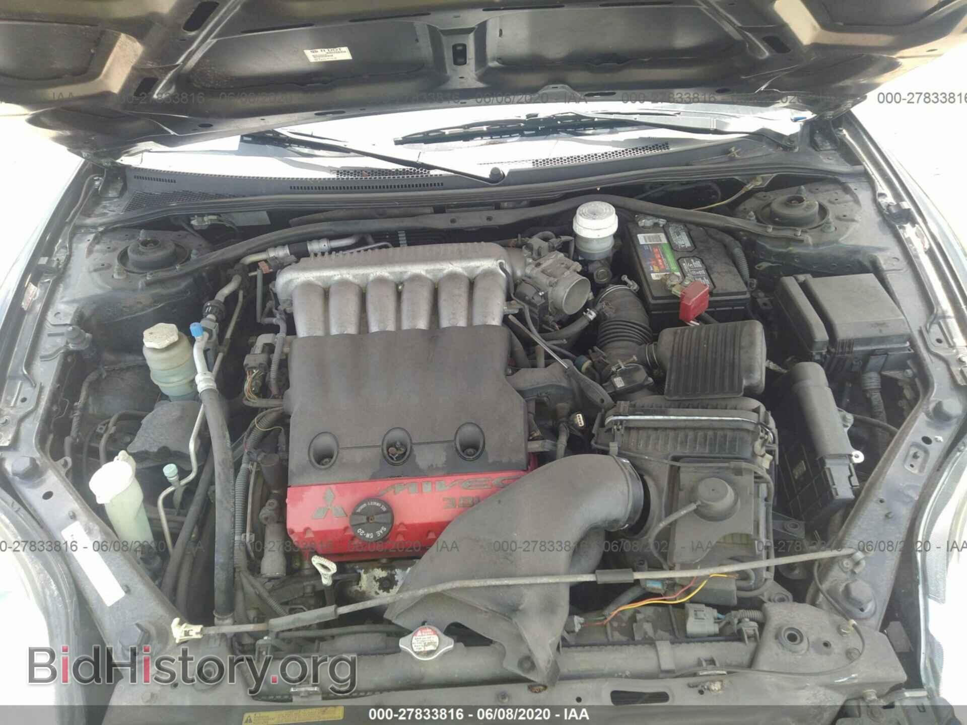 2007 MITSUBISHI ECLIPSE - VIN: 4A3AL35T07E009422 - Photo 10