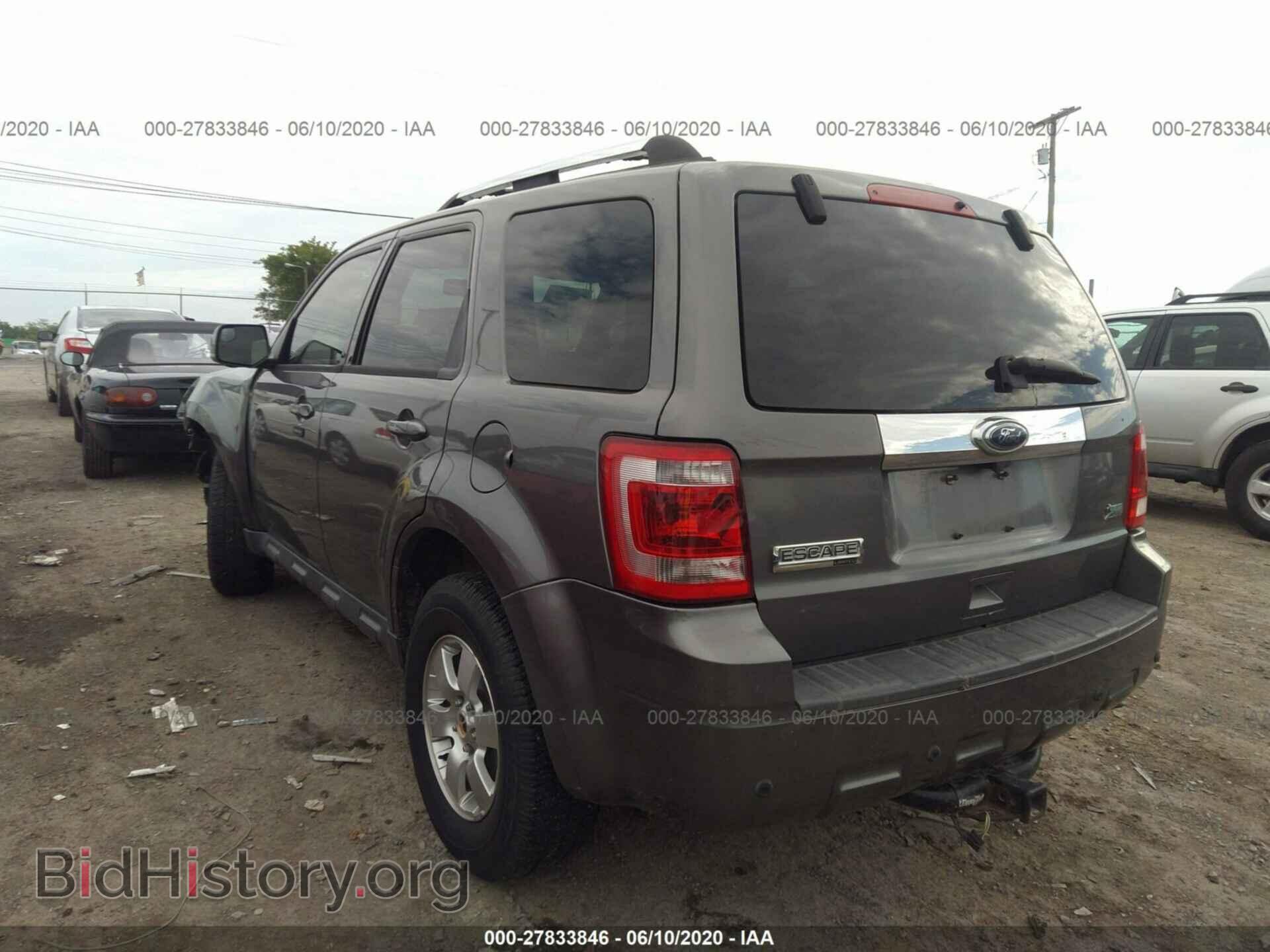 2011 FORD ESCAPE - VIN: 1FMCU9EG8BKA44889 - Фото 3