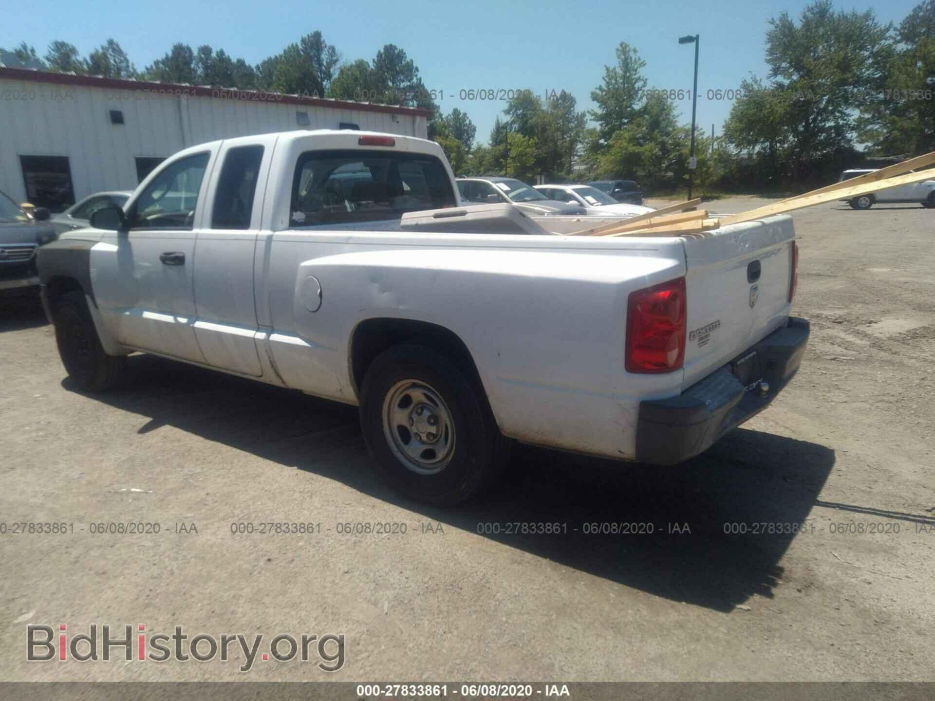 2008 DODGE DAKOTA - VIN: 1D7HE22K78S541793 - Фото 3