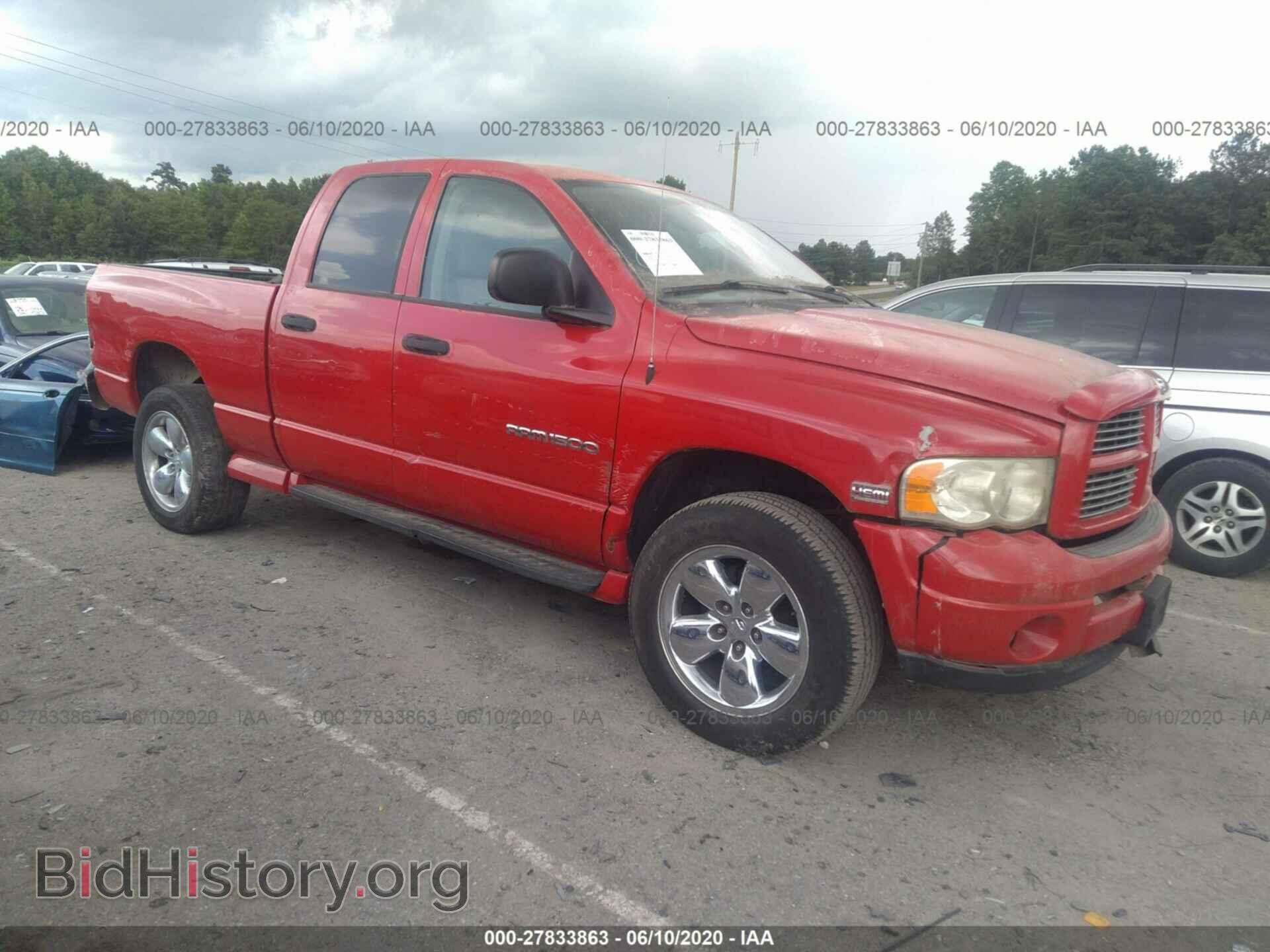 Фотография 1D7HU18D33S285439 - DODGE RAM 1500 2003
