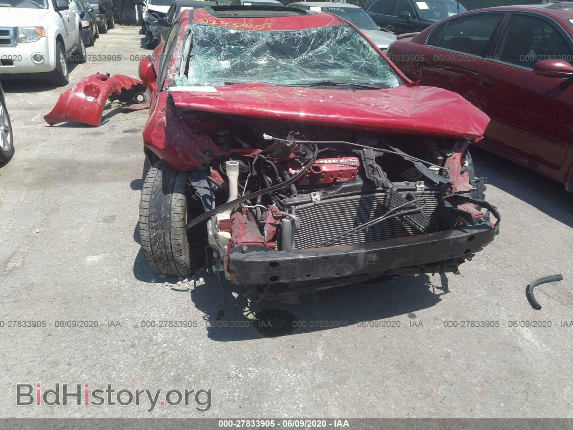 2007 MITSUBISHI ECLIPSE - VIN: 4A3AK34T67E002723 - Фото 6