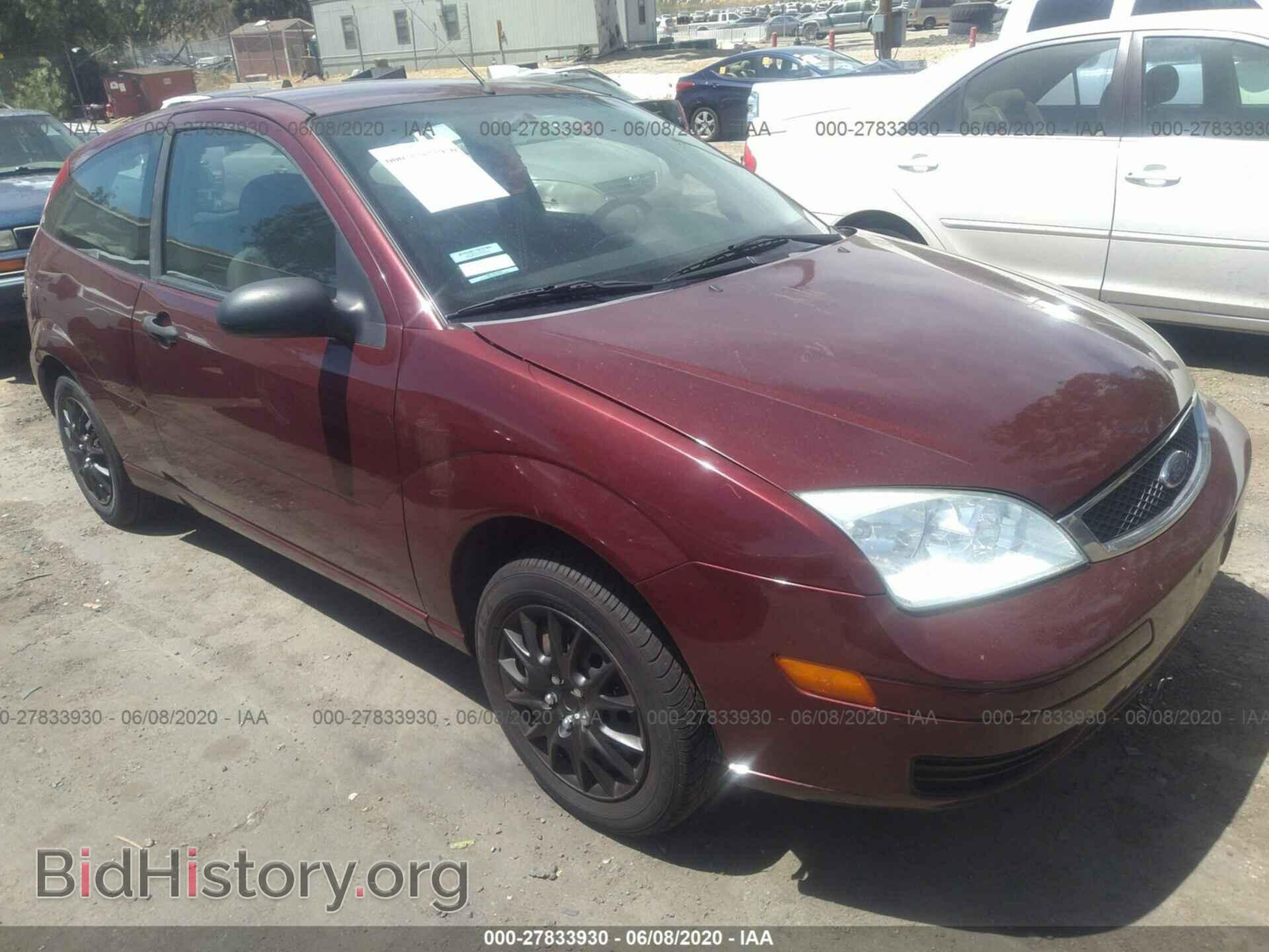 Photo 1FAFP31N17W153517 - FORD FOCUS 2007
