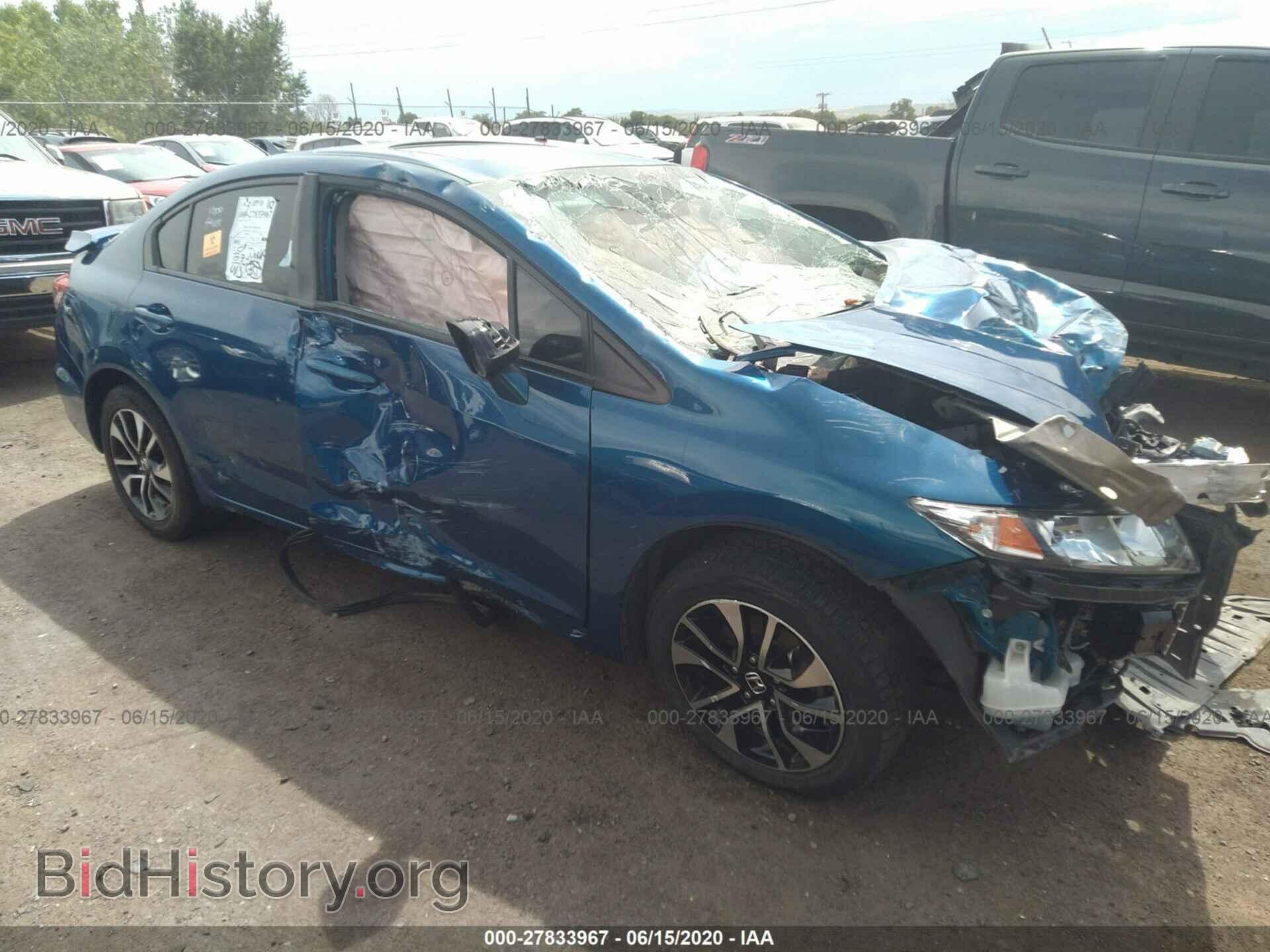 Фотография 19XFB2F80DE015642 - HONDA CIVIC 2013