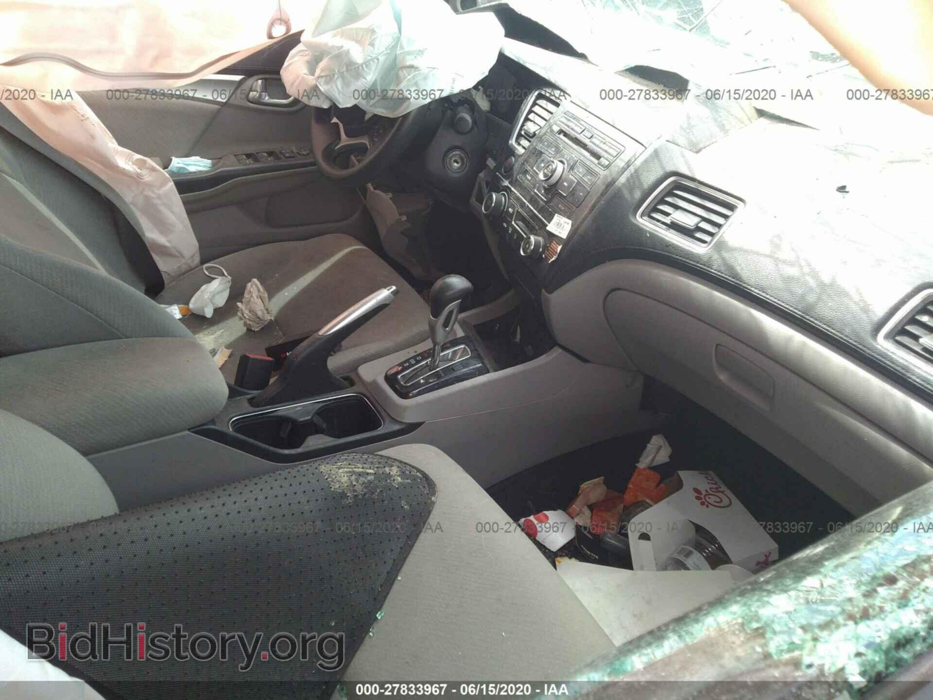 2013 HONDA CIVIC - VIN: 19XFB2F80DE015642 - Фото 5