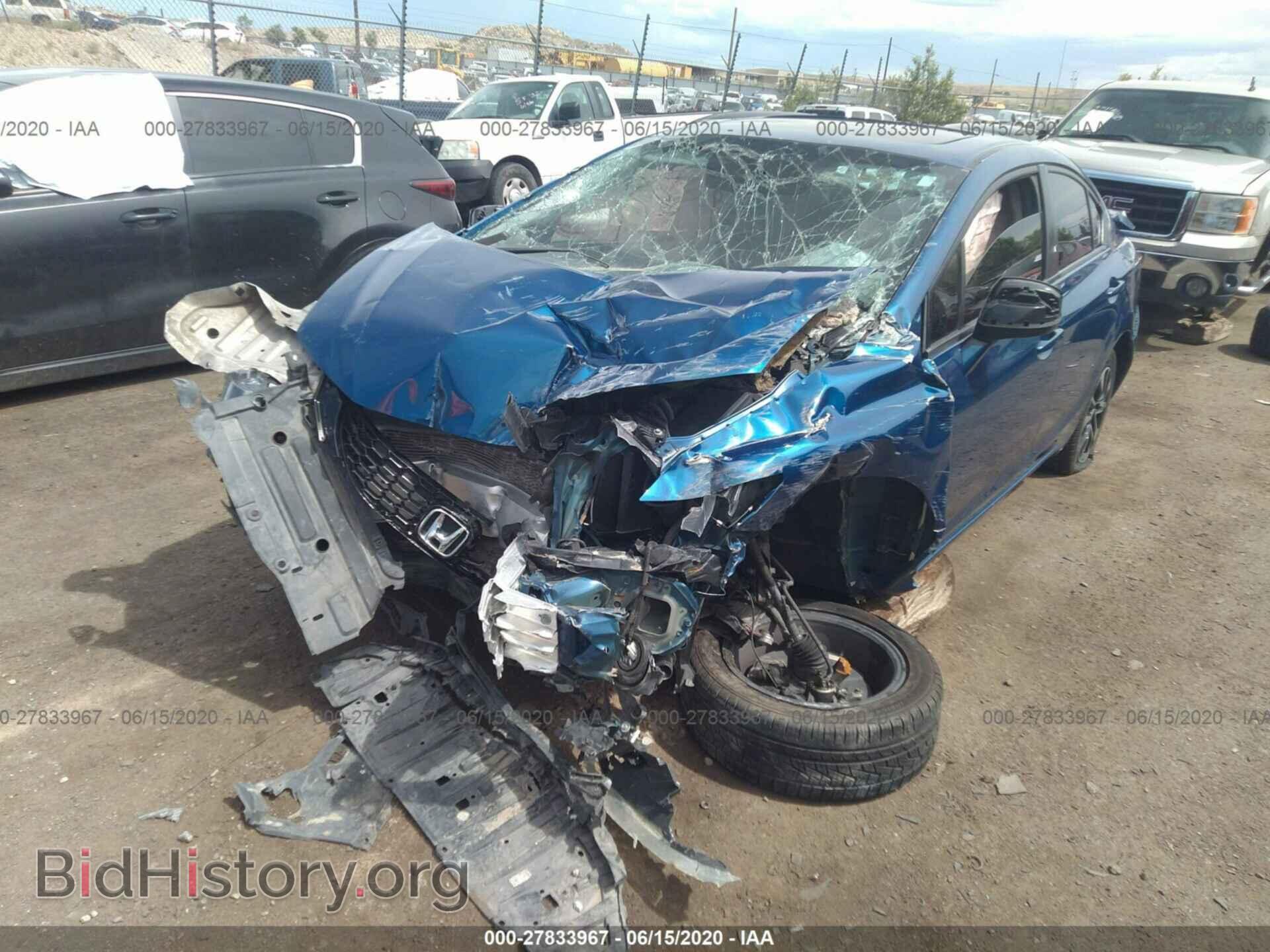2013 HONDA CIVIC - VIN: 19XFB2F80DE015642 - Фото 6