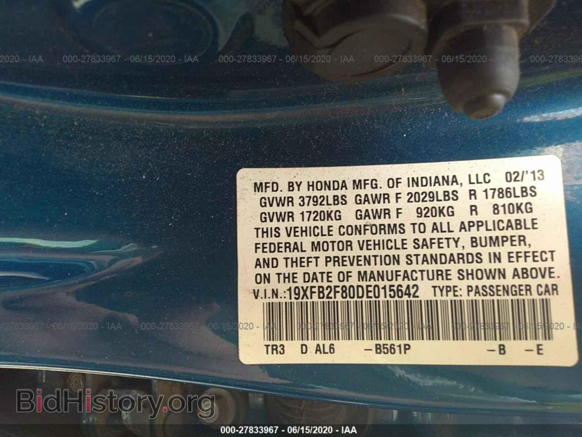 2013 HONDA CIVIC - VIN: 19XFB2F80DE015642 - Фото 9