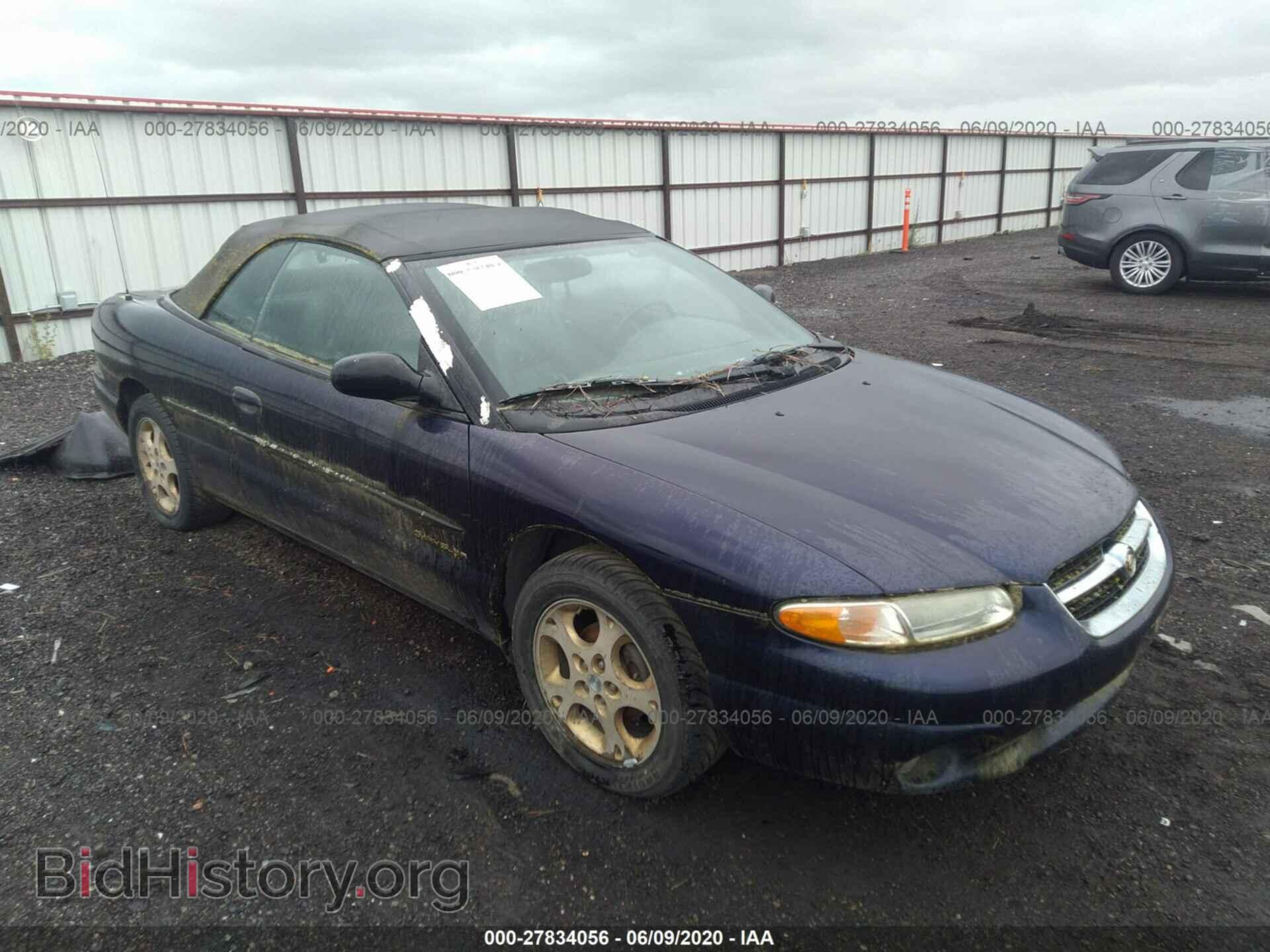 Фотография 3C3EL55H7WT320621 - CHRYSLER SEBRING 1998