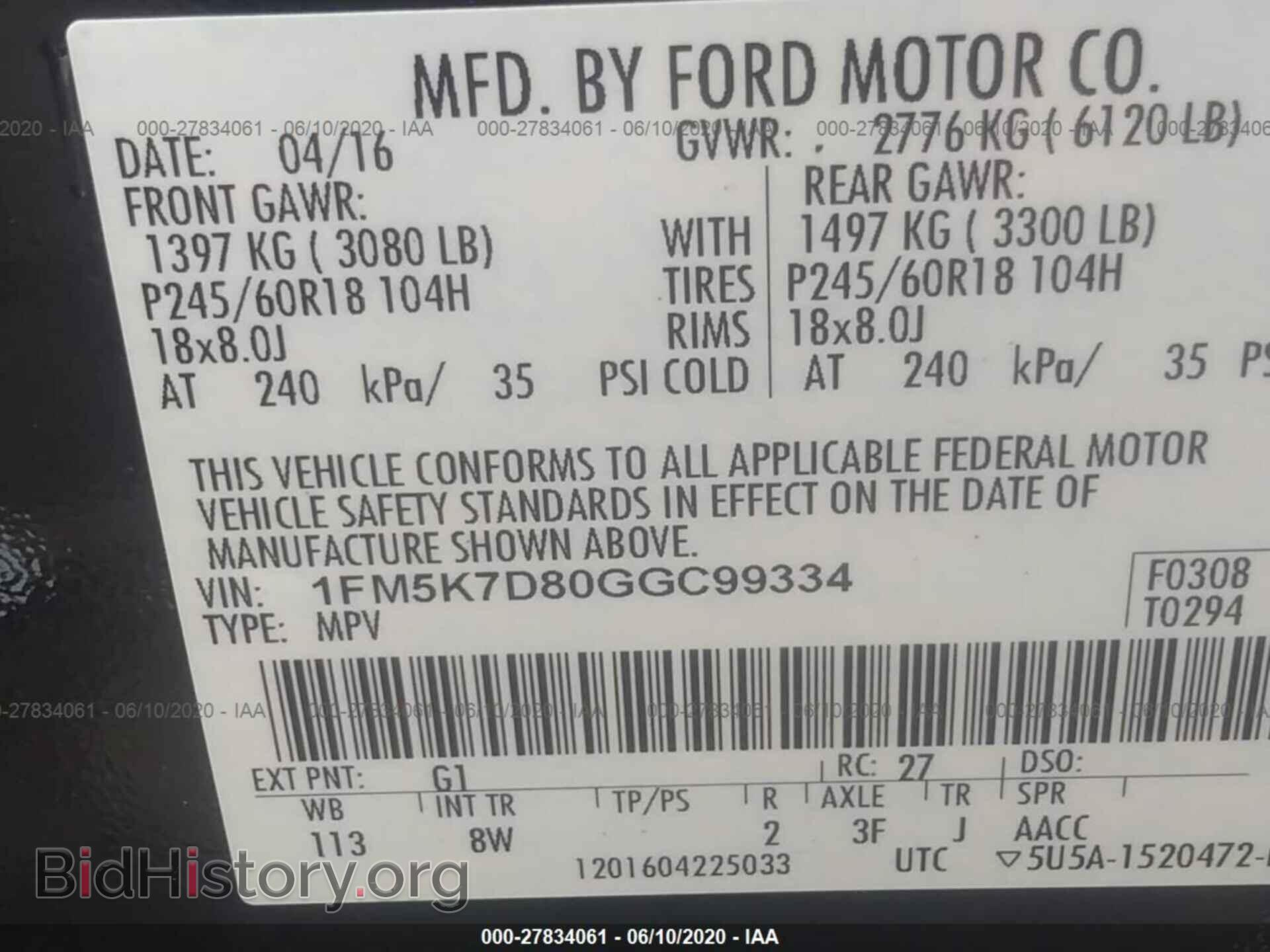 2016 FORD EXPLORER - VIN: 1FM5K7D80GGC99334 - Photo 9