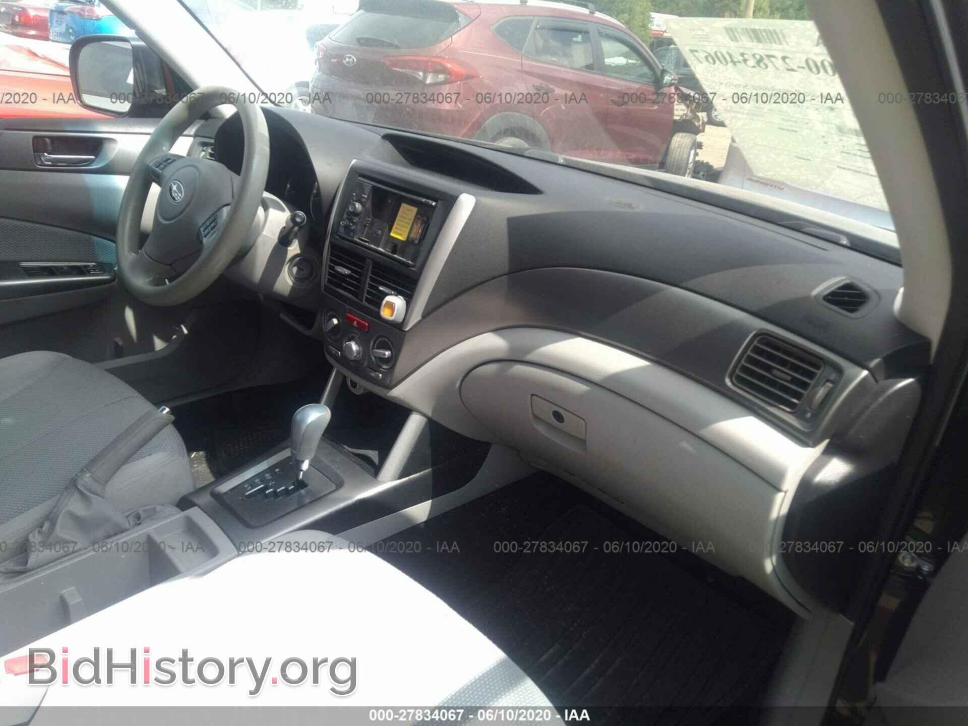 2012 SUBARU FORESTER - VIN: JF2SHADC8CH401198 - Фото 5
