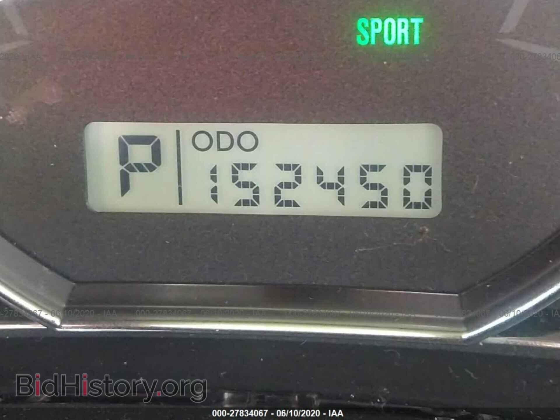 2012 SUBARU FORESTER - VIN: JF2SHADC8CH401198 - Фото 7