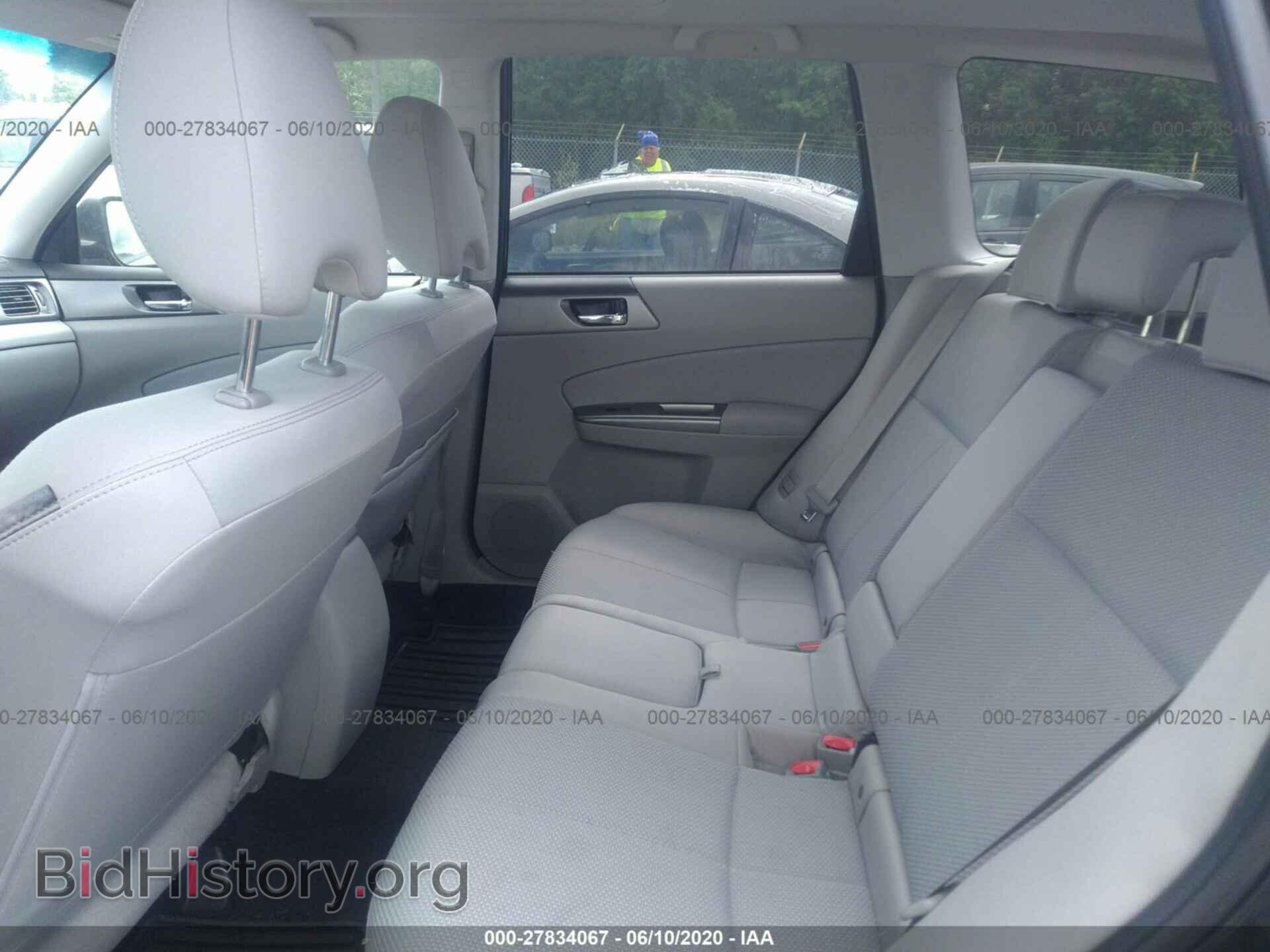 2012 SUBARU FORESTER - VIN: JF2SHADC8CH401198 - Фото 8