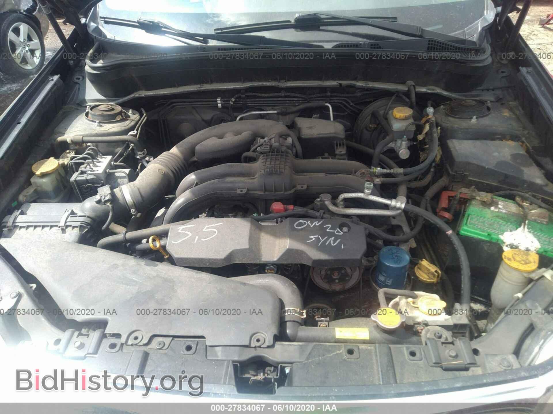 2012 SUBARU FORESTER - VIN: JF2SHADC8CH401198 - Фото 10