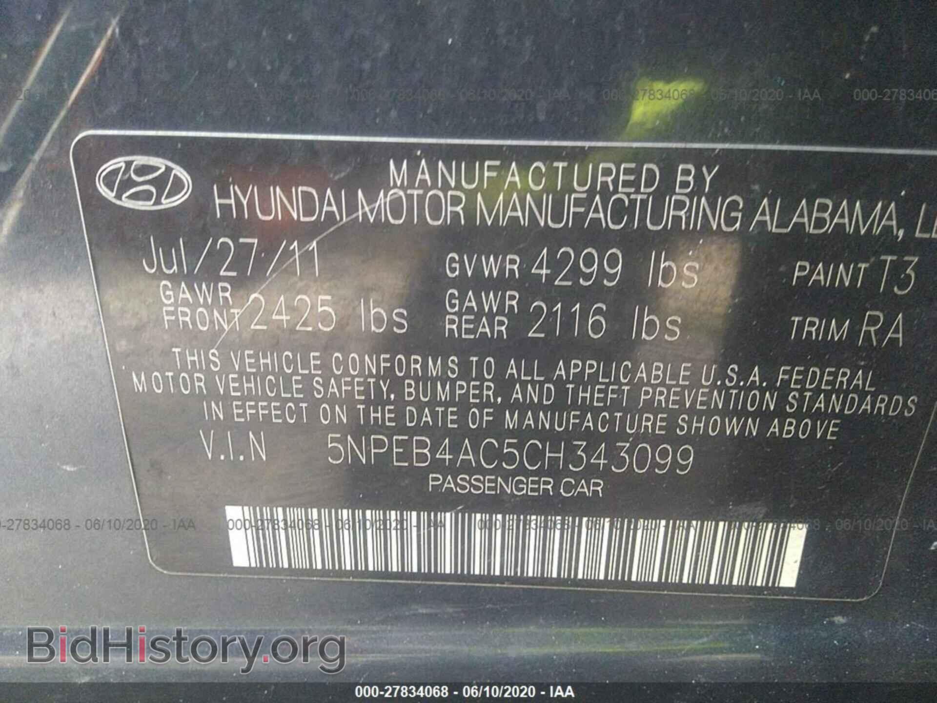 2012 HYUNDAI SONATA - VIN: 5NPEB4AC5CH343099 - Photo 9