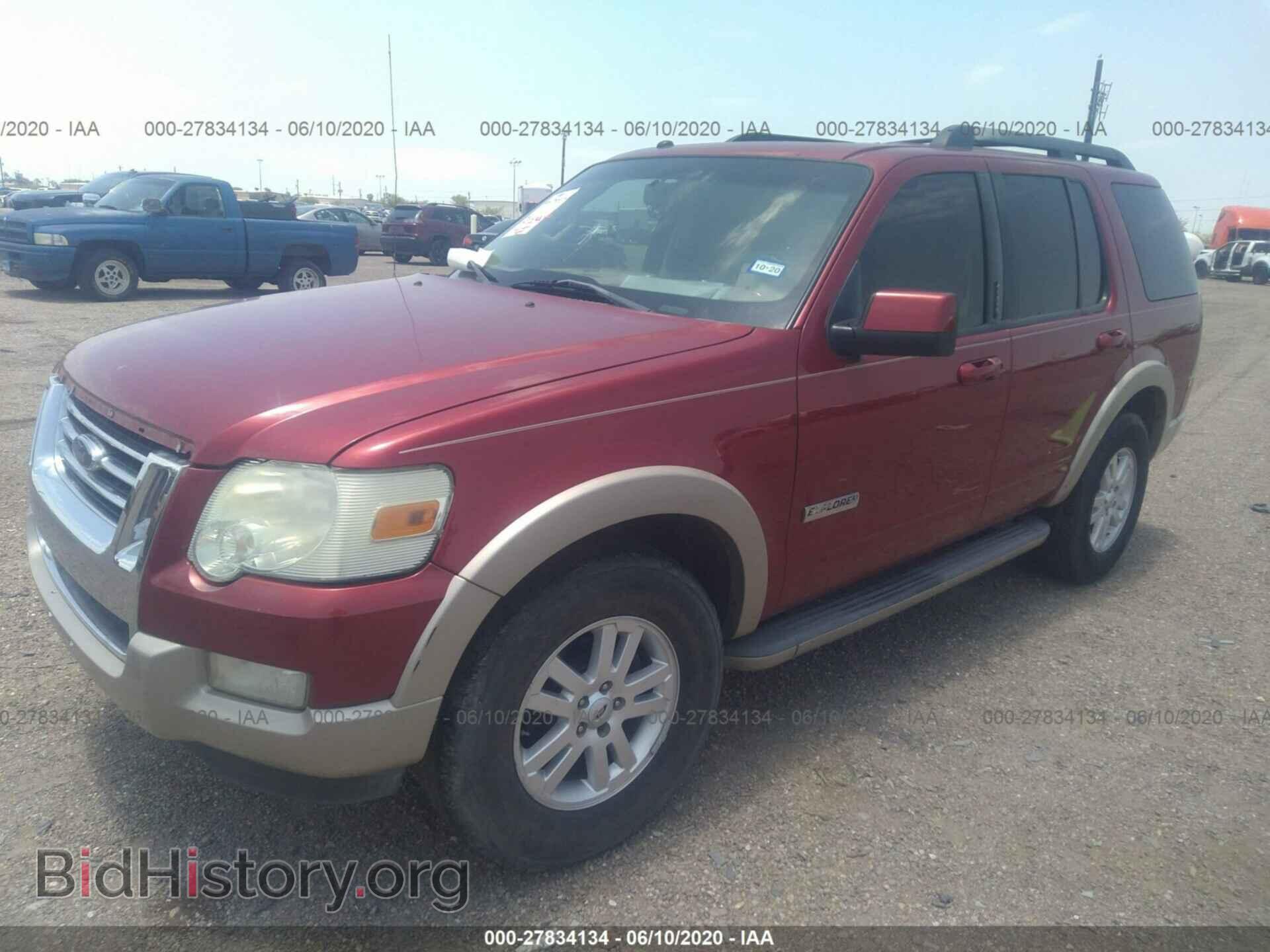 2008 FORD EXPLORER - VIN: 1FMEU64E58UB15289 - Фото 2