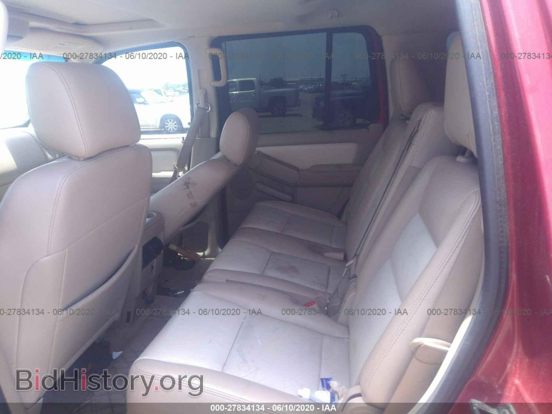 2008 FORD EXPLORER - VIN: 1FMEU64E58UB15289 - Фото 8