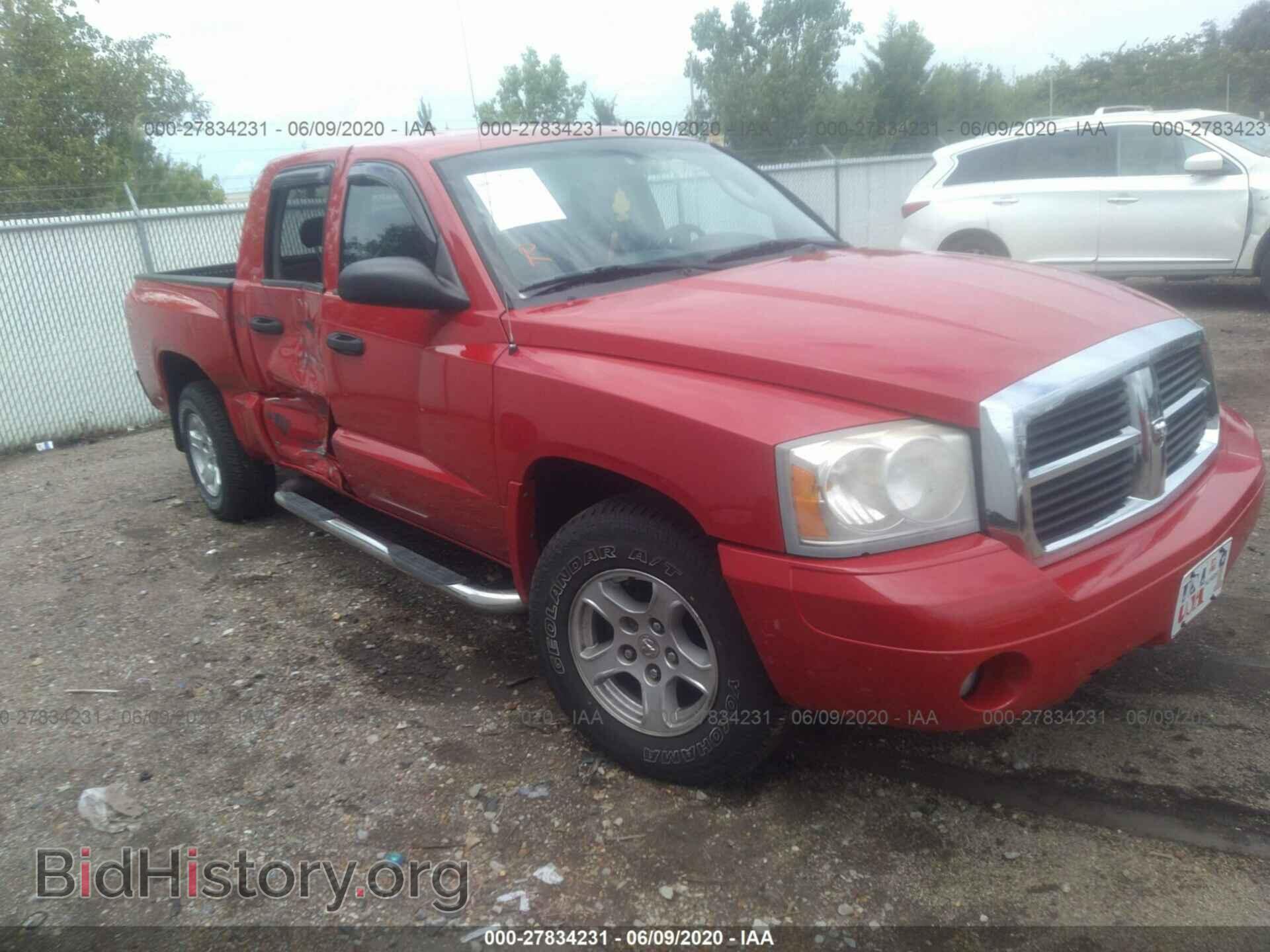 Фотография 1D7HW48N47S242805 - DODGE DAKOTA 2007