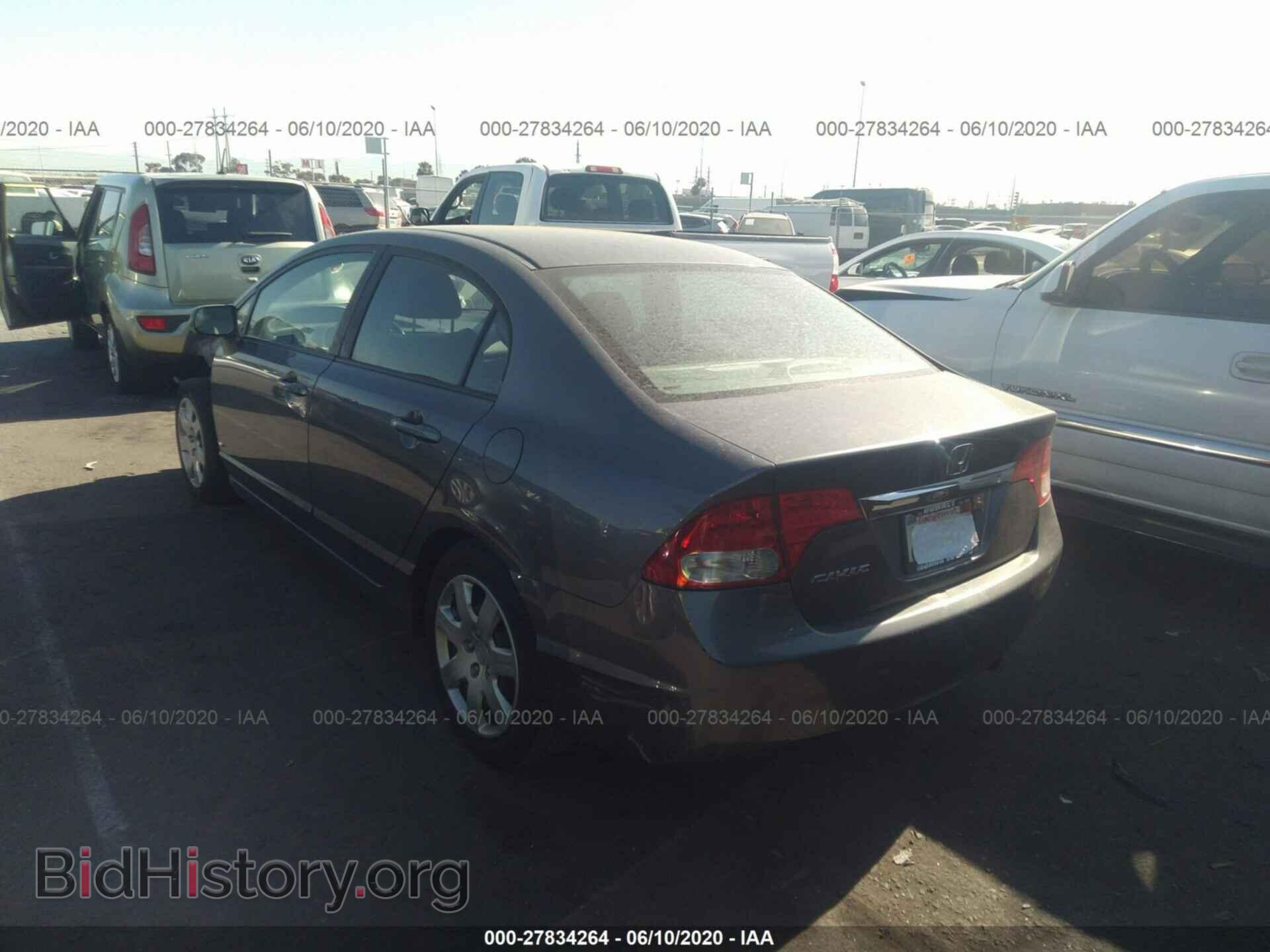 2010 HONDA CIVIC SDN - VIN: 19XFA1F5XAE007711 - Фото 3