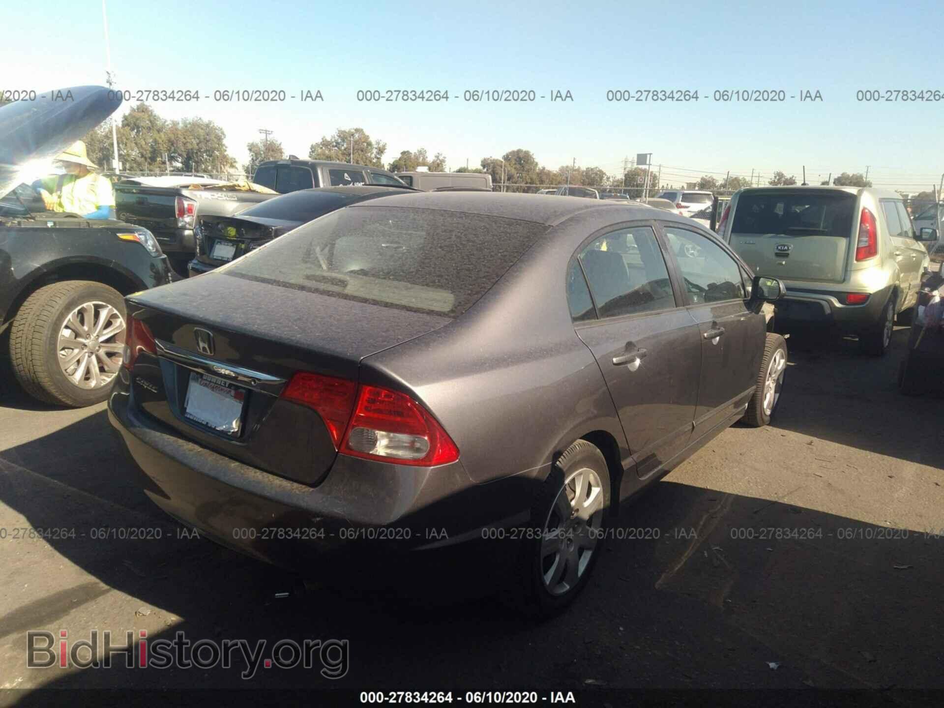 2010 HONDA CIVIC SDN - VIN: 19XFA1F5XAE007711 - Фото 4