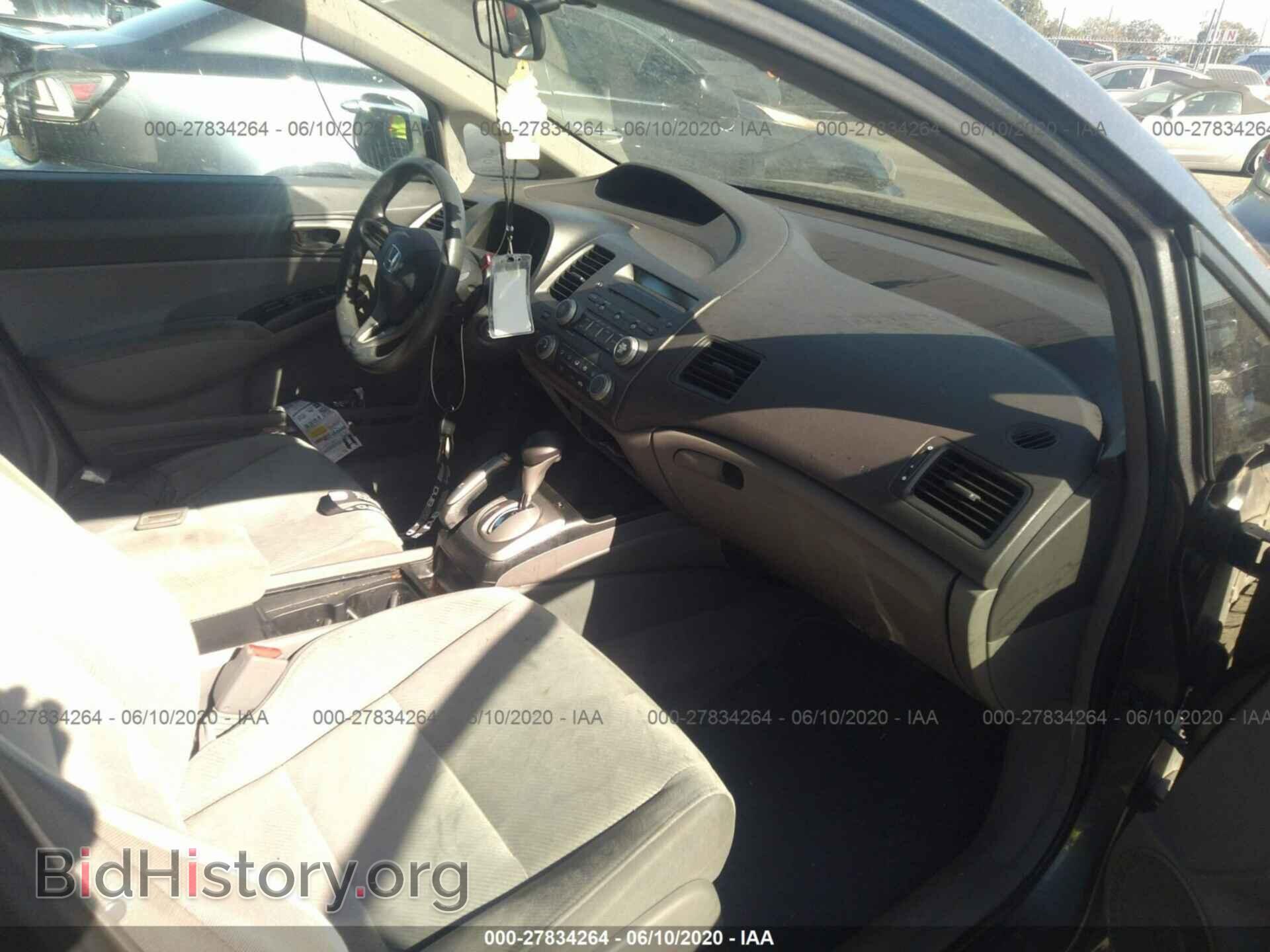 2010 HONDA CIVIC SDN - VIN: 19XFA1F5XAE007711 - Фото 5