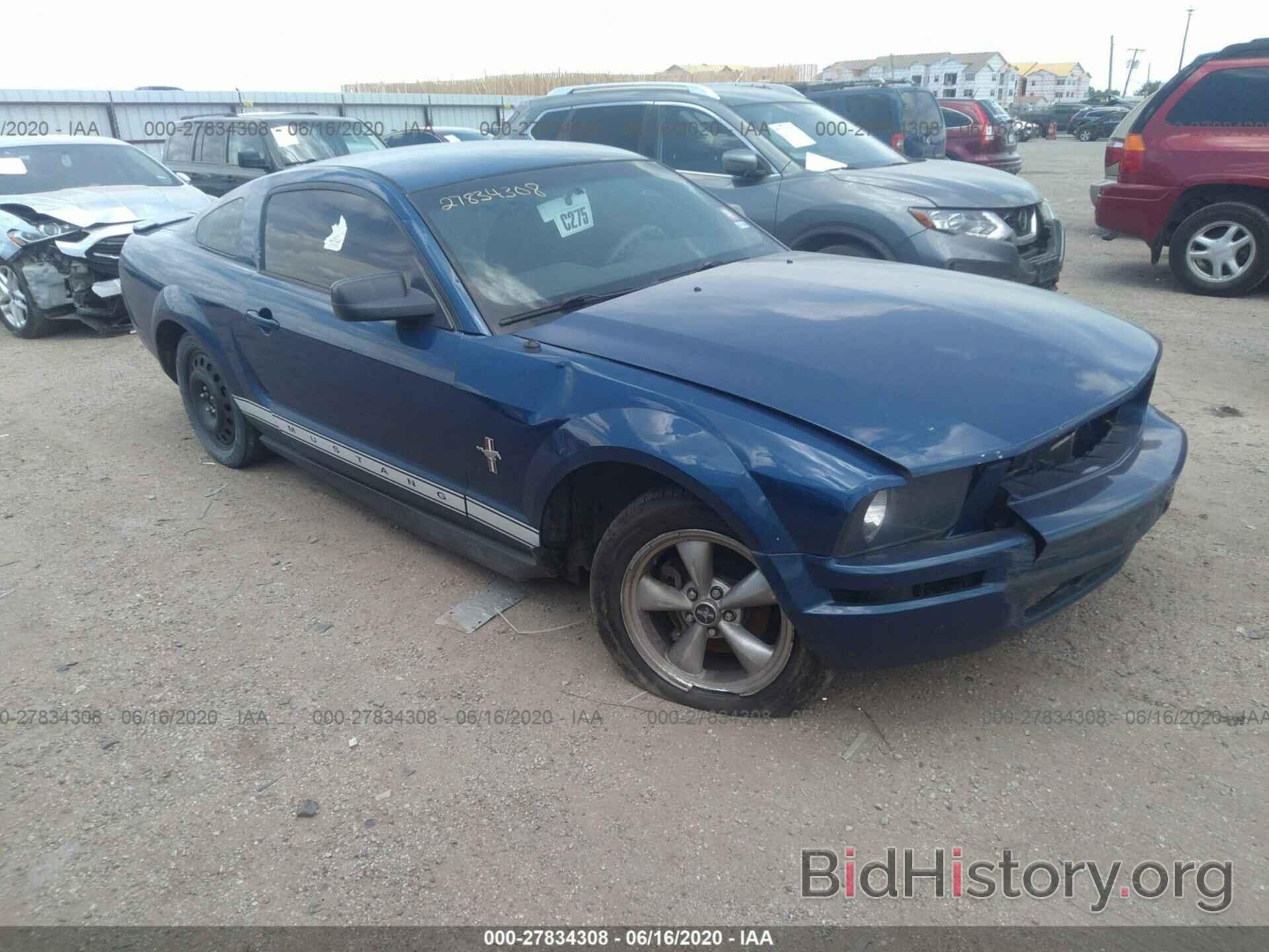 Photo 1ZVHT80N885149112 - FORD MUSTANG 2008