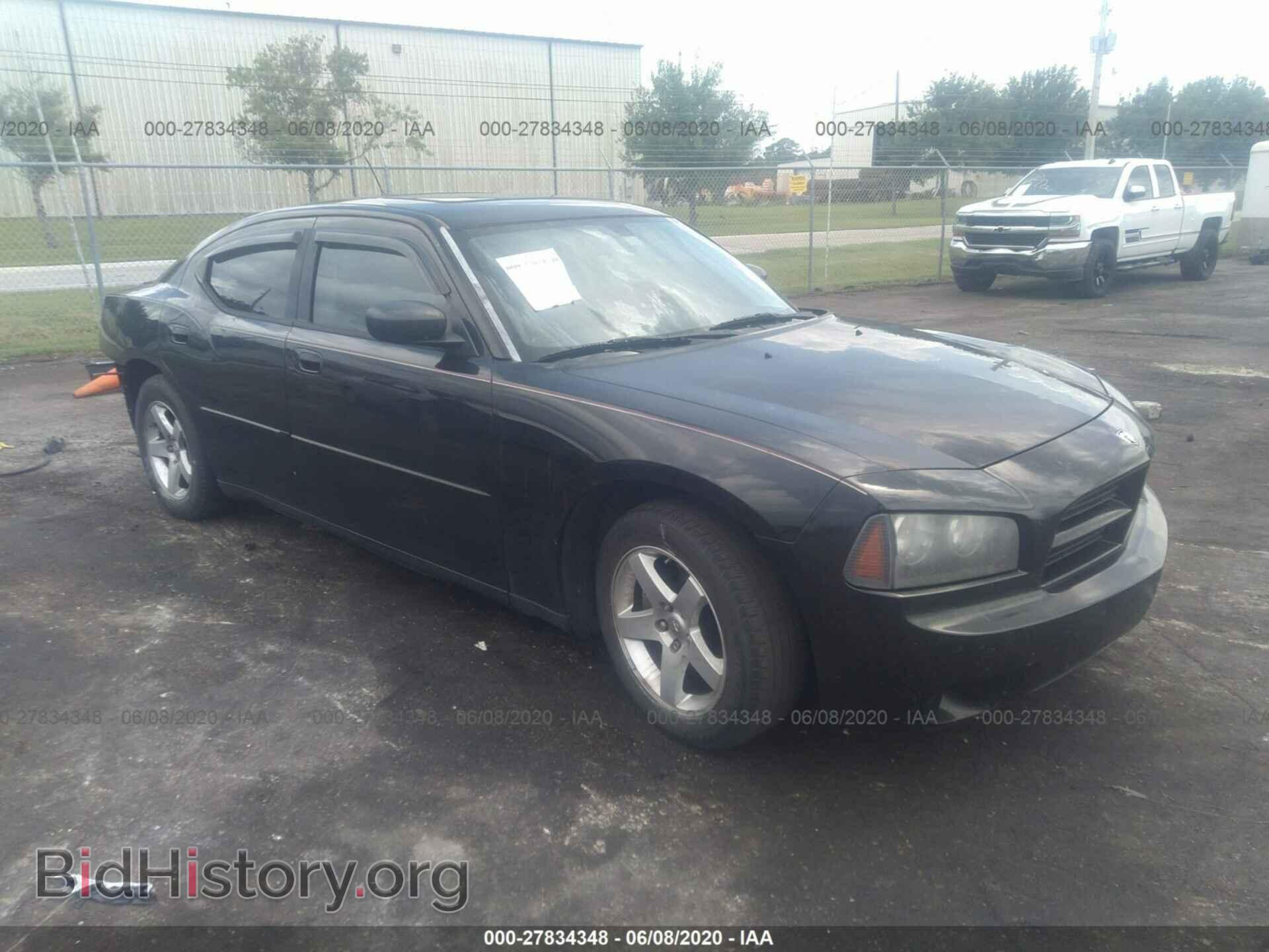 Photo 2B3KA43R58H115550 - DODGE CHARGER 2008