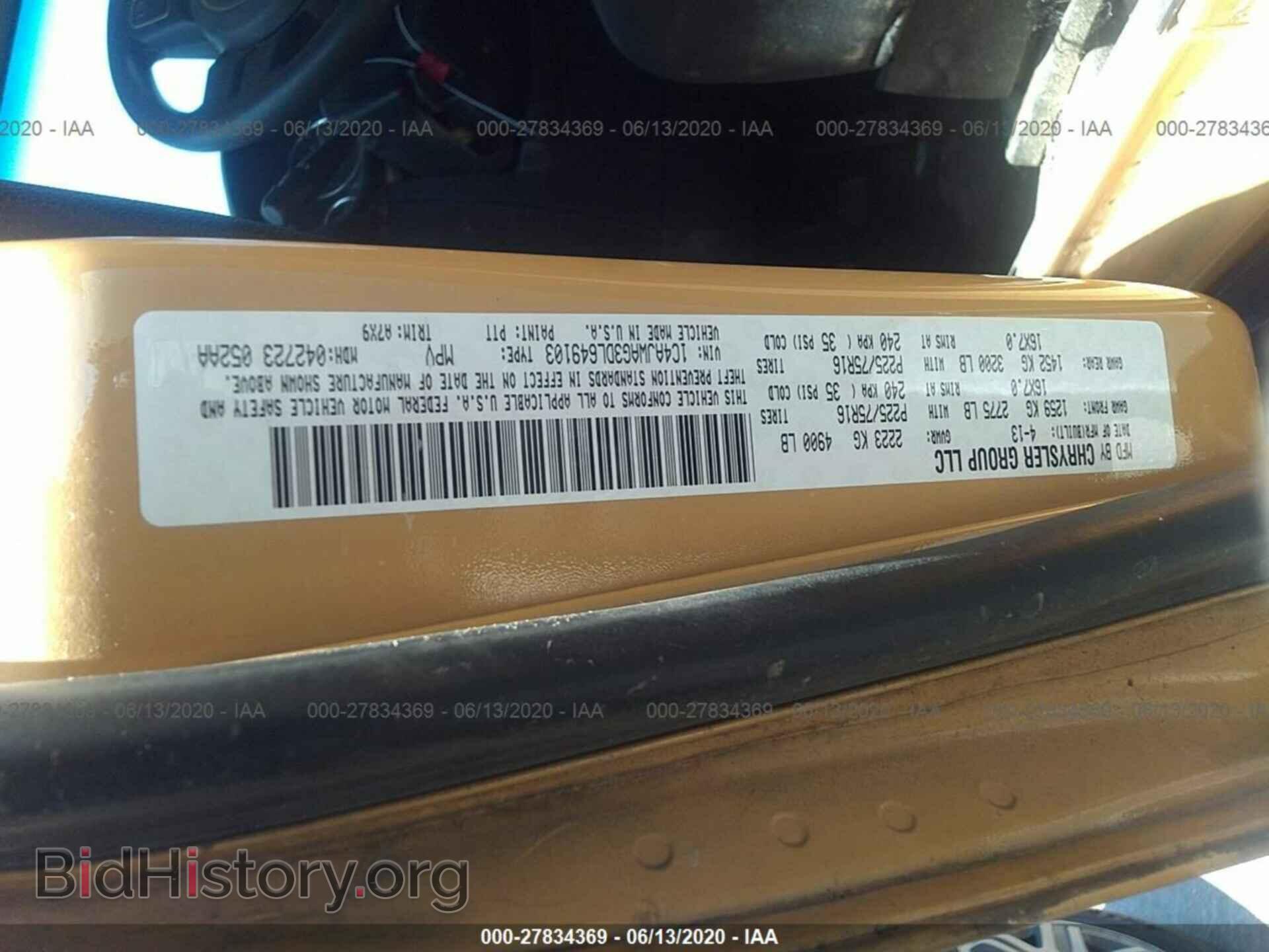 2013 JEEP WRANGLER - VIN: 1C4AJWAG3DL649103 - Фото 9