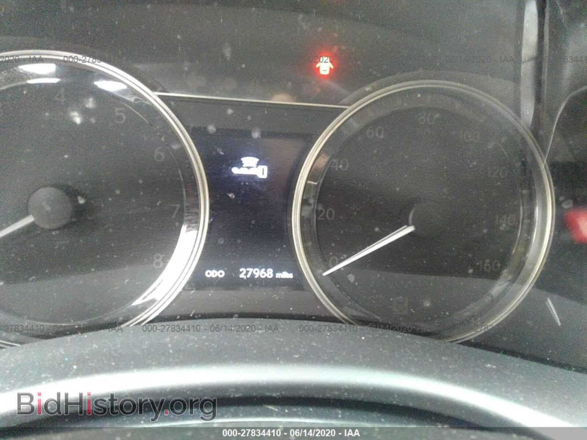 2013 LEXUS GS - VIN: JTHBE1BL4D5028348 - Фото 7