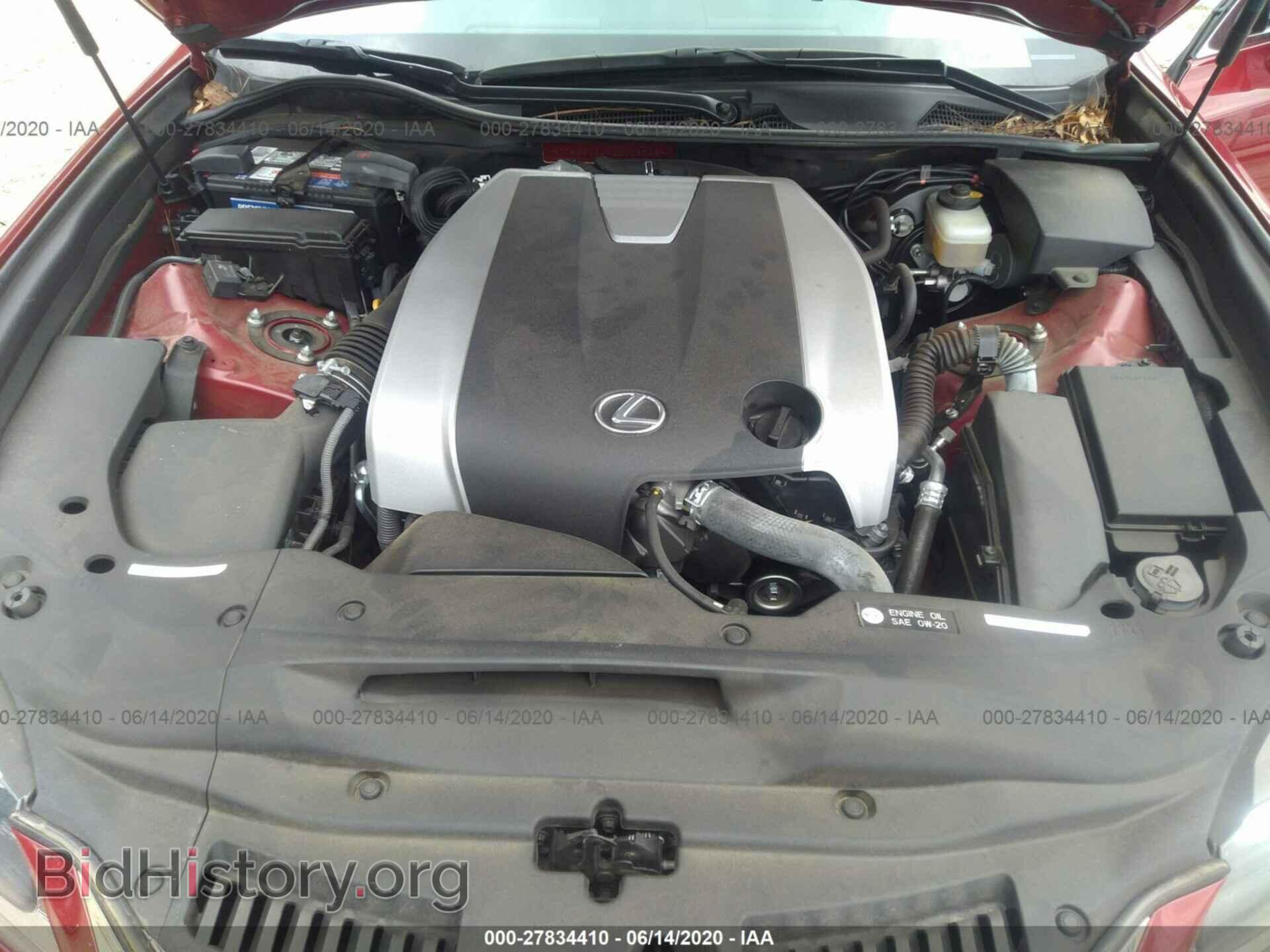 2013 LEXUS GS - VIN: JTHBE1BL4D5028348 - Фото 10