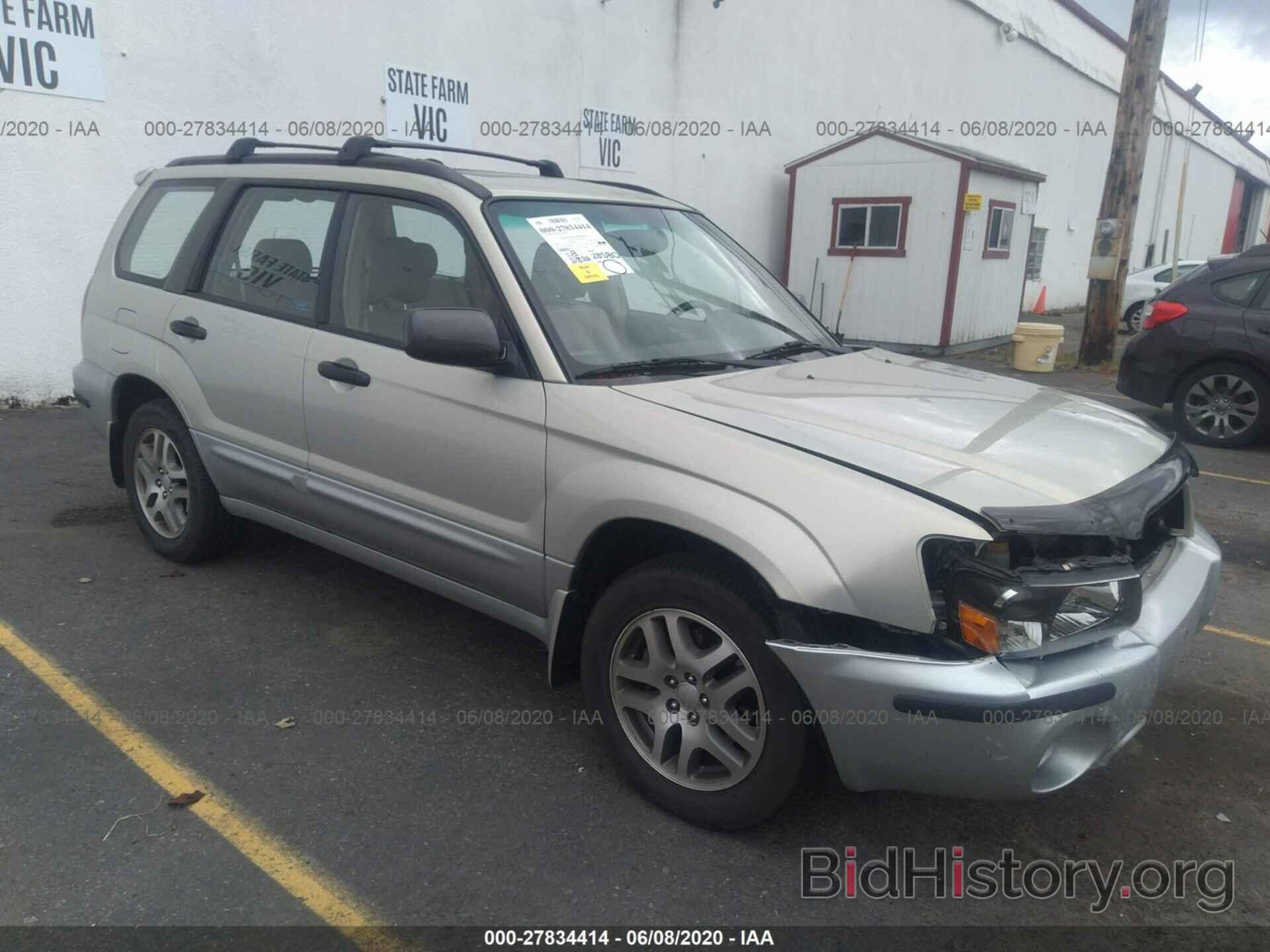 Photo JF1SG67645H723477 - SUBARU FORESTER 2005