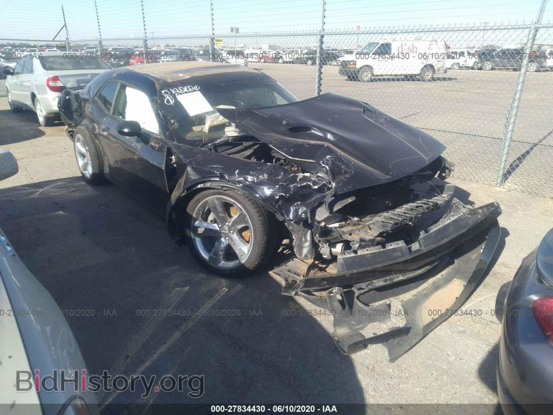 Photo 2C3CDYAGXCH269431 - DODGE CHALLENGER 2012