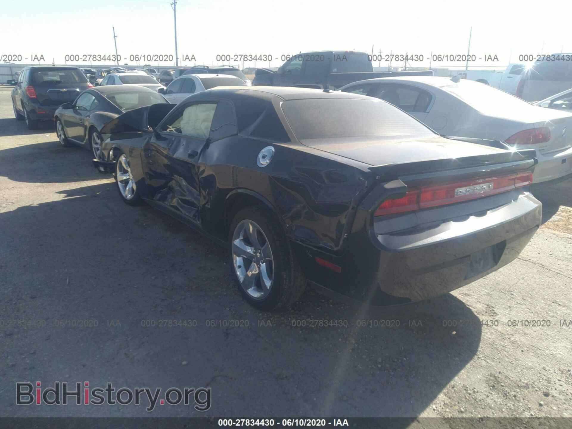 2012 DODGE CHALLENGER - VIN: 2C3CDYAGXCH269431 - Photo 3