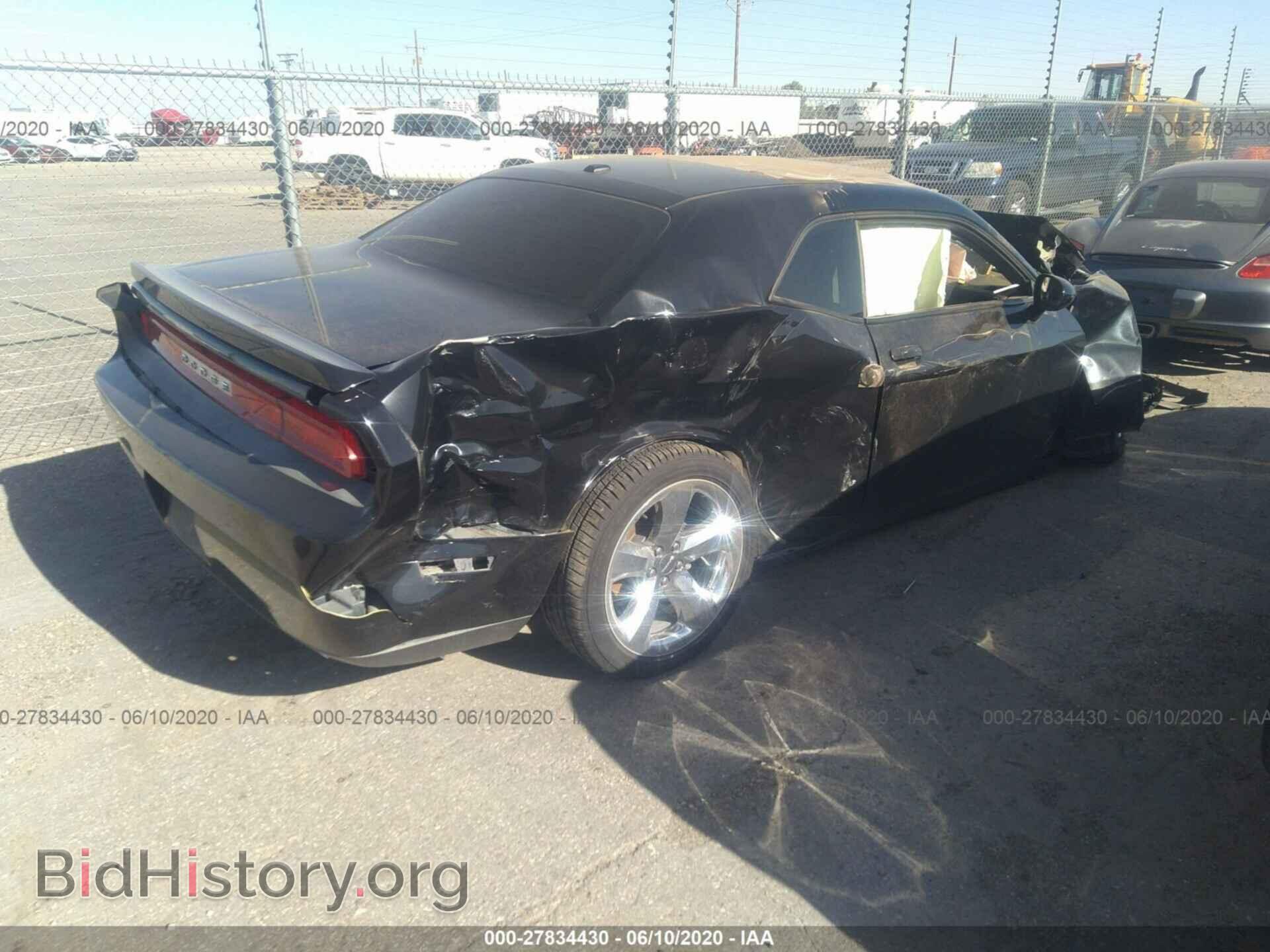 2012 DODGE CHALLENGER - VIN: 2C3CDYAGXCH269431 - Photo 4