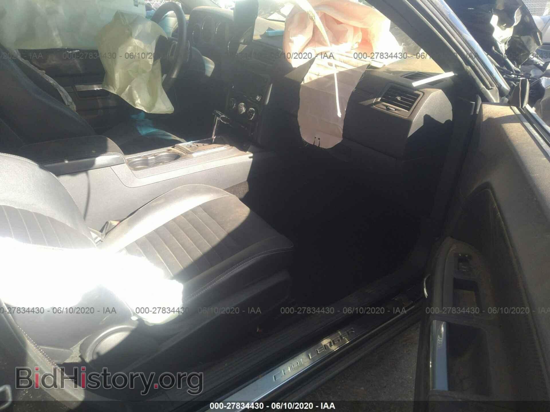 2012 DODGE CHALLENGER - VIN: 2C3CDYAGXCH269431 - Photo 5