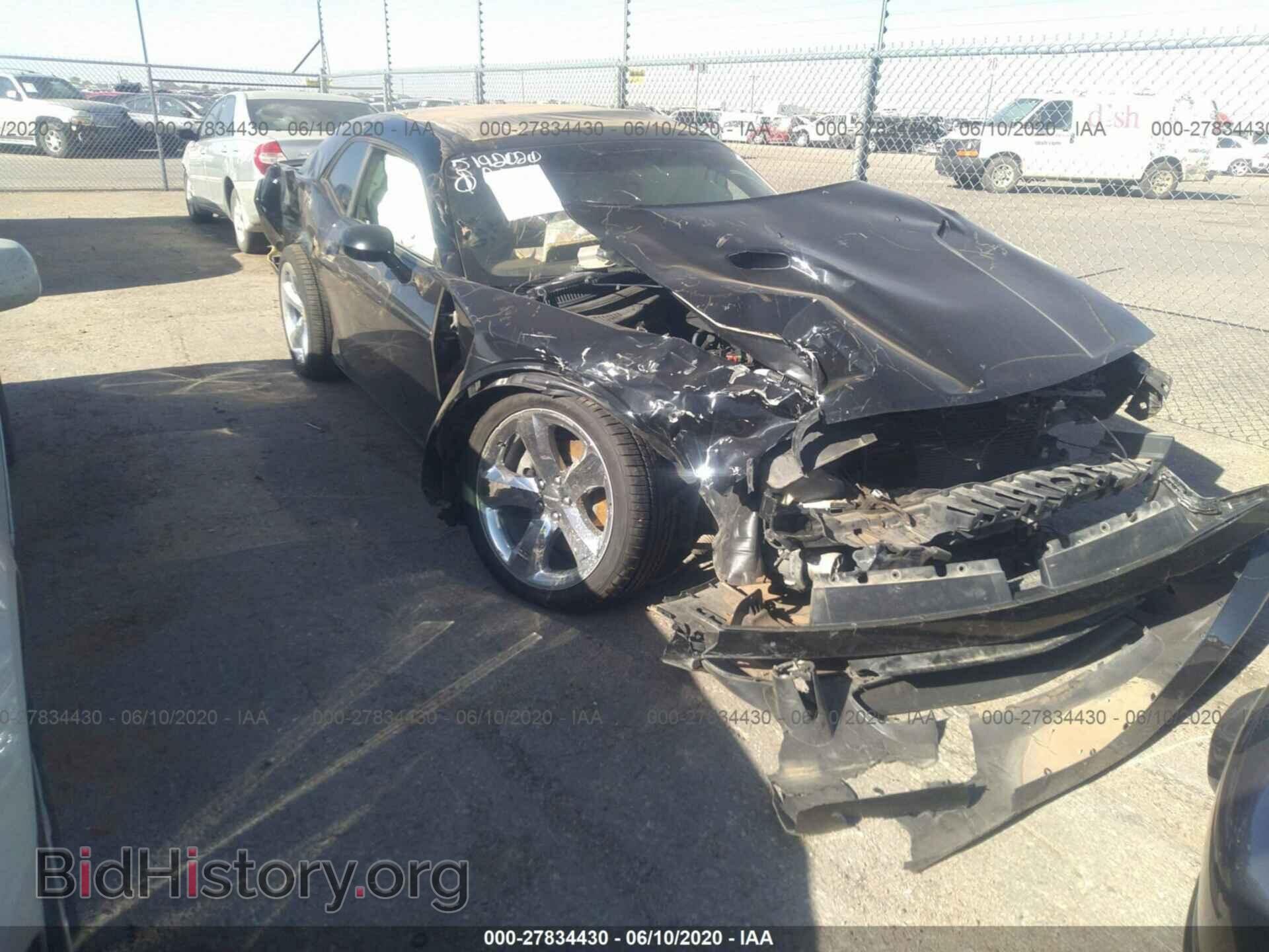 2012 DODGE CHALLENGER - VIN: 2C3CDYAGXCH269431 - Photo 6