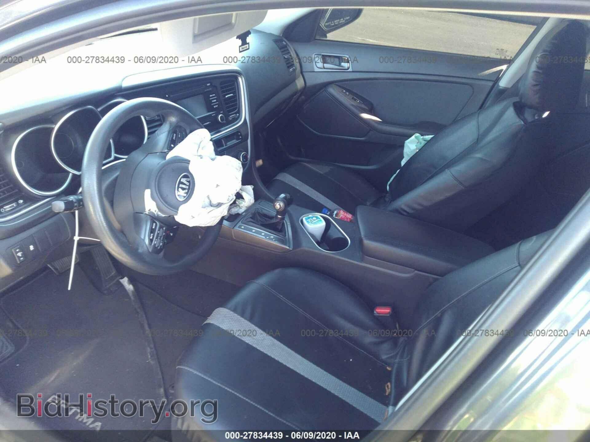 2015 KIA OPTIMA - VIN: KNAGM4A79F5634311 - Фото 5