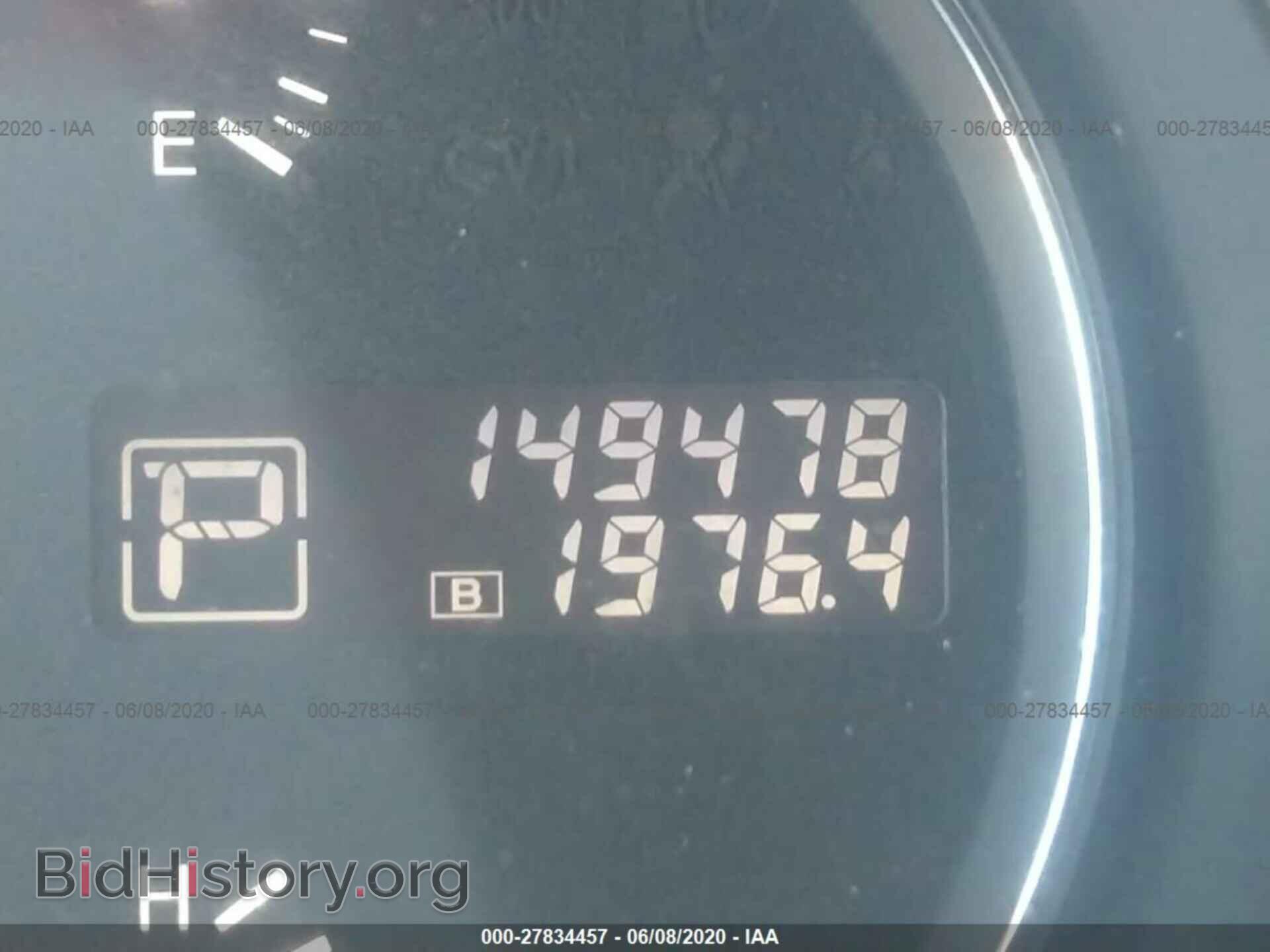 2012 NISSAN MAXIMA - VIN: 1N4AA5AP1CC803693 - Фото 7