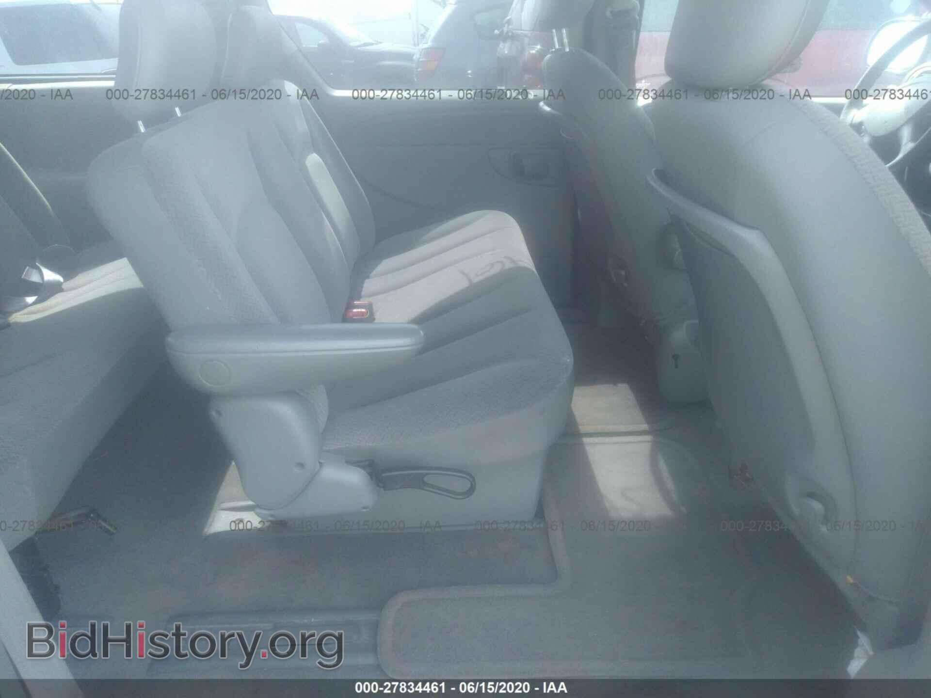 2006 DODGE CARAVAN - VIN: 1D4GP25R26B685566 - Фото 8