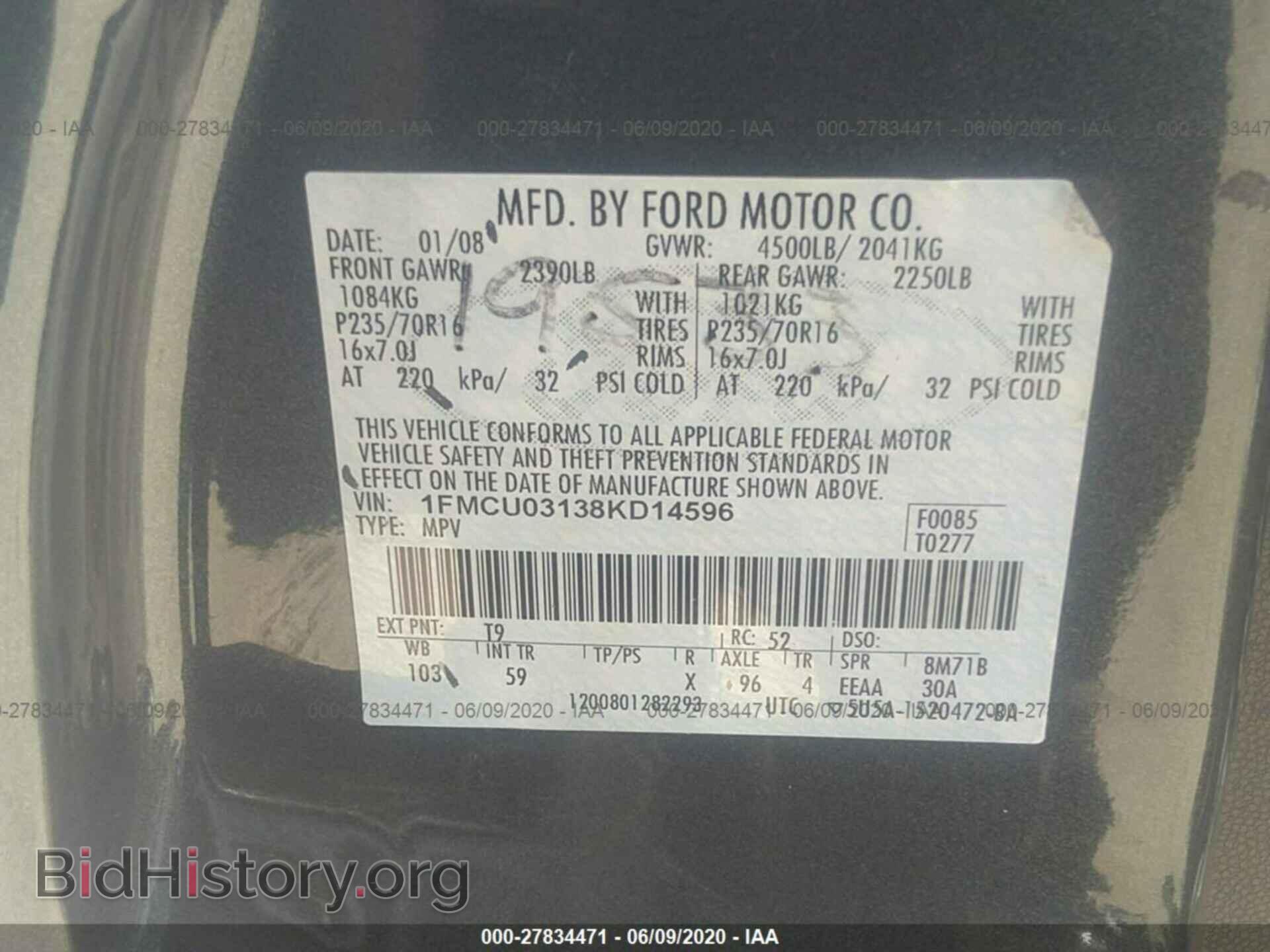 2008 FORD ESCAPE - VIN: 1FMCU03138KD14596 - Фото 9