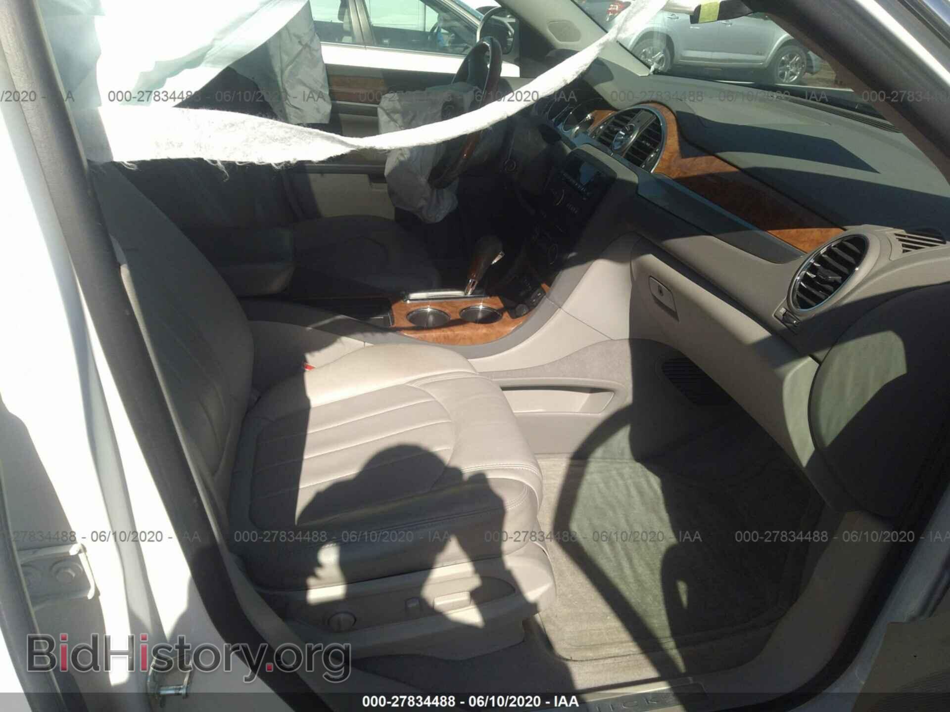 2011 BUICK ENCLAVE - VIN: 5GAKVCED1BJ394677 - Фото 5