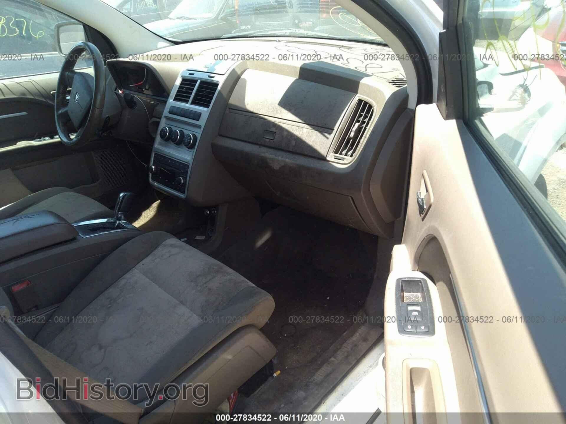 2010 DODGE JOURNEY - VIN: 3D4PG5FV4AT133247 - Фото 5