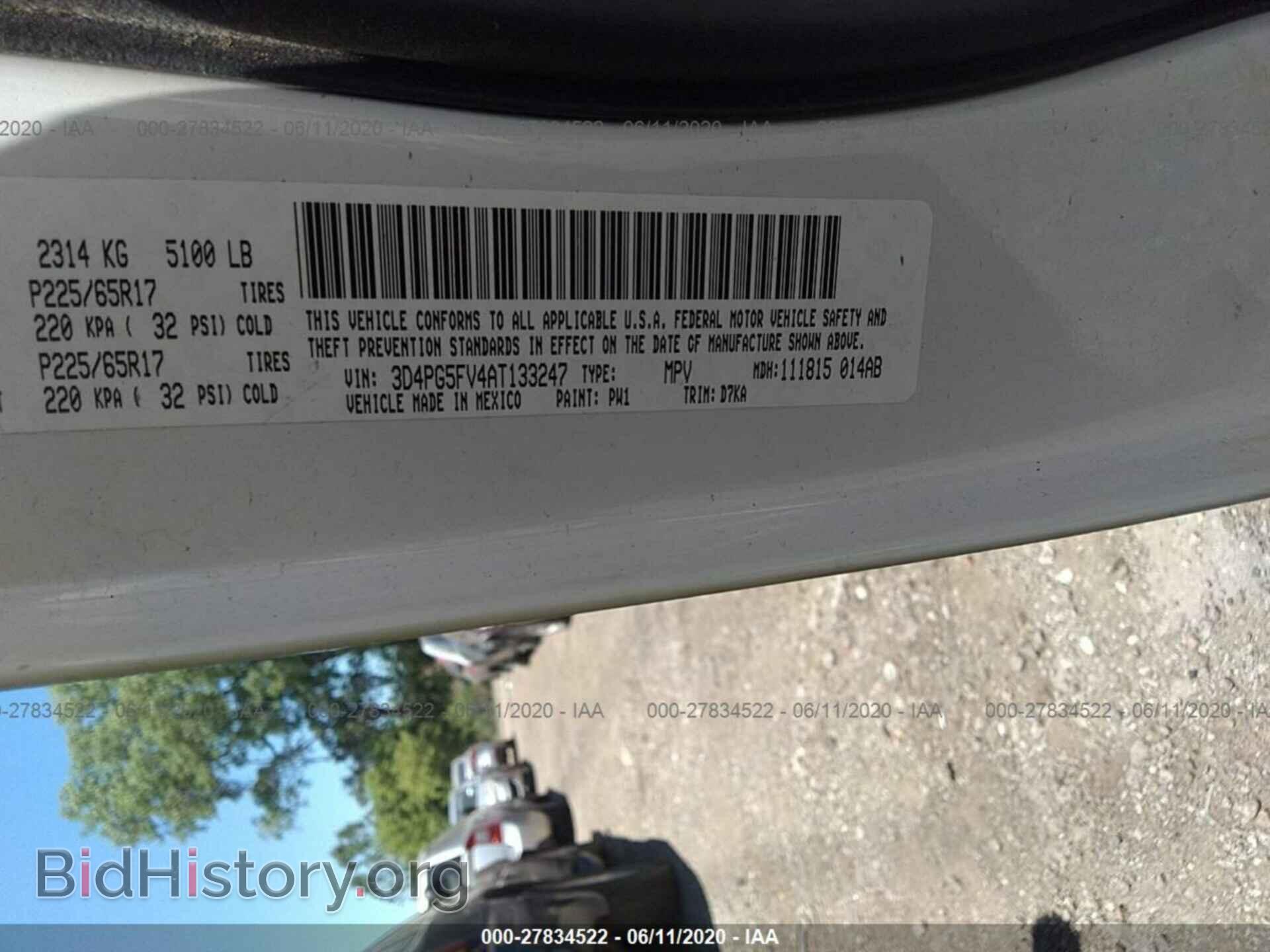 2010 DODGE JOURNEY - VIN: 3D4PG5FV4AT133247 - Фото 9