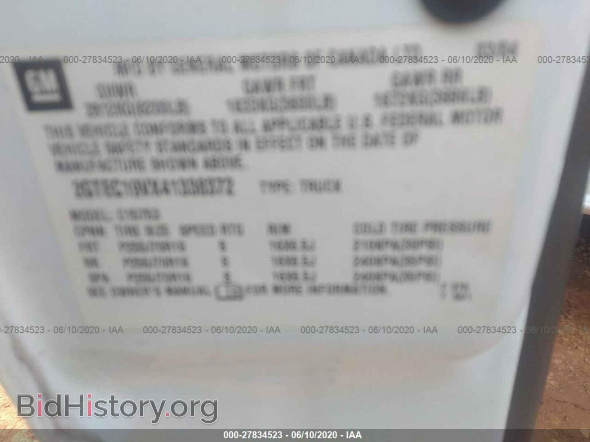 2004 GMC NEW SIERRA - VIN: 2GTEC19VX41338372 - Фото 9