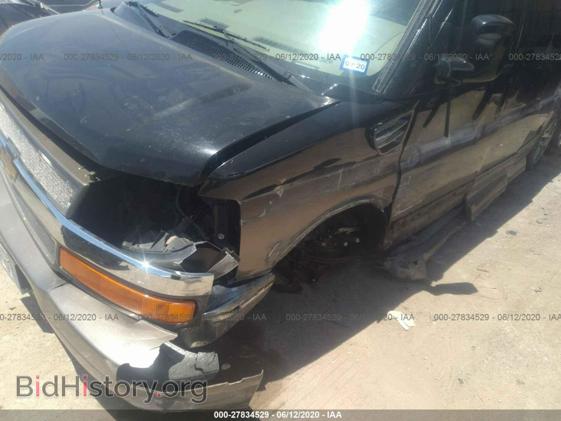 2014 CHEVROLET EXPRESS CARGO VAN - VIN: 1GBSHDC44E1131039 - Фото 6