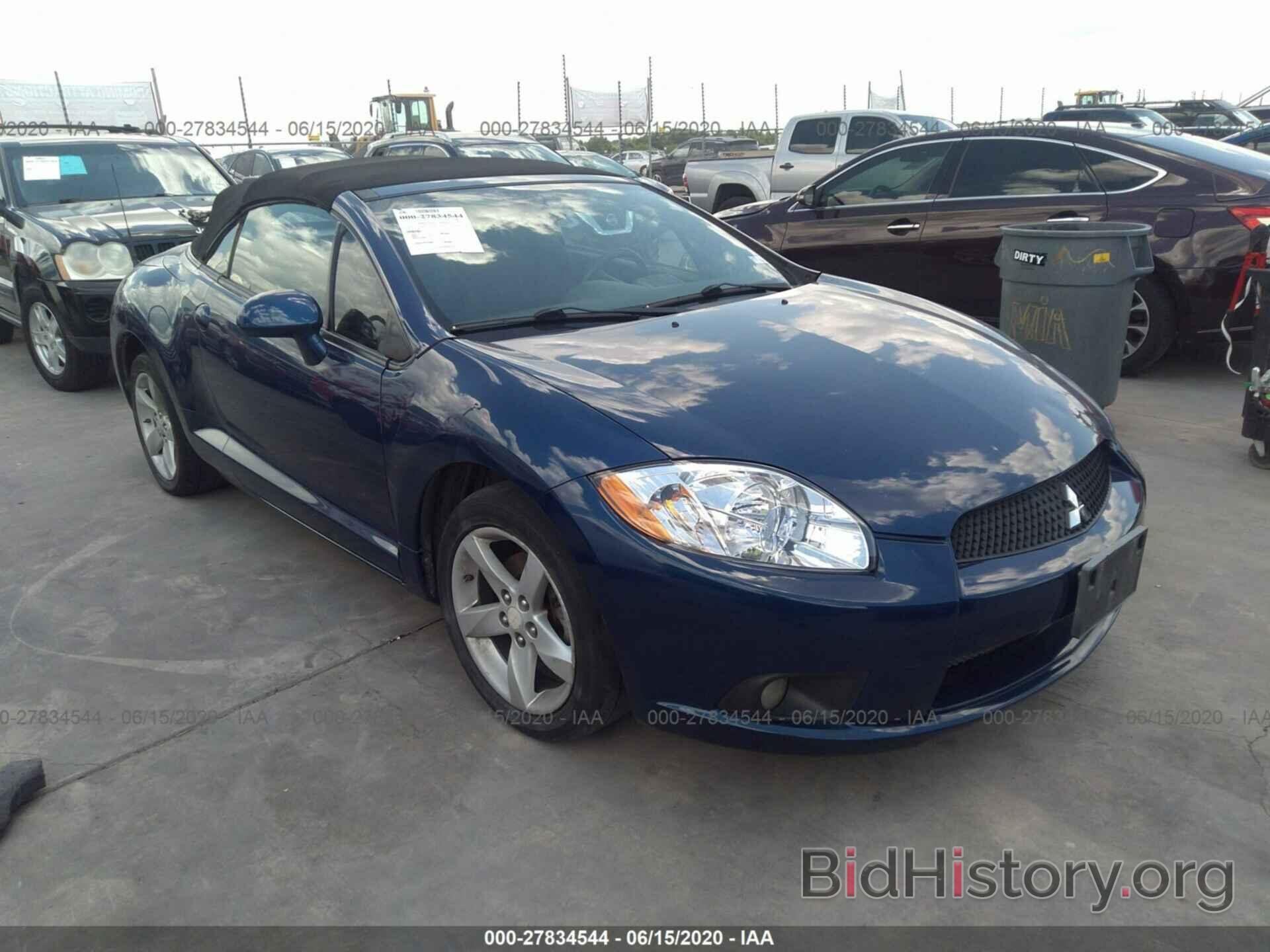 Фотография 4A3AL25F89E022197 - MITSUBISHI ECLIPSE 2009